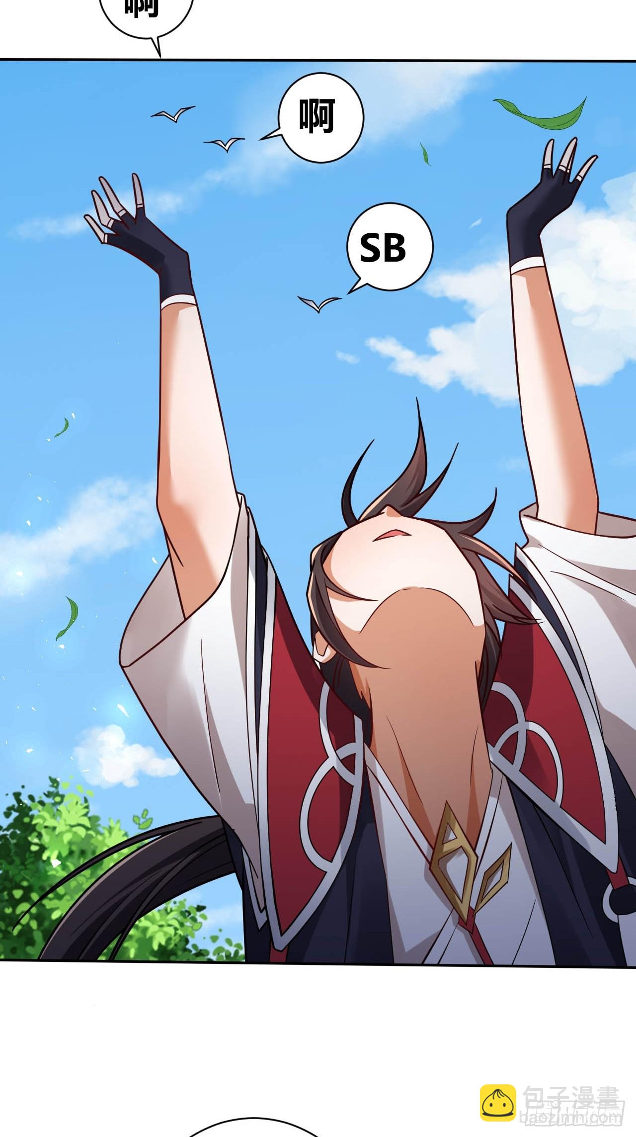 第7话(1/2)-第6话