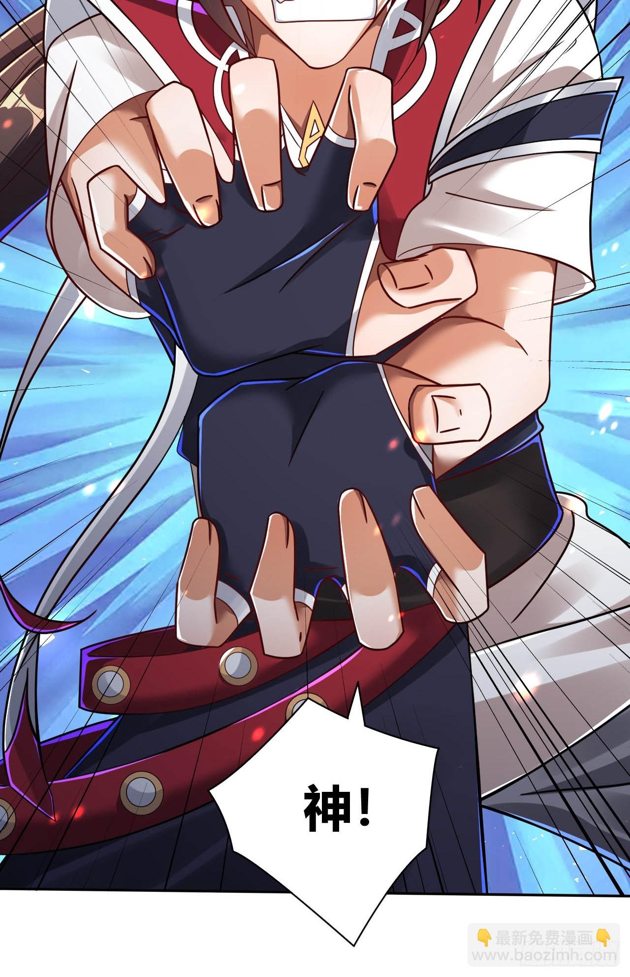 第7话(1/2)-第6话