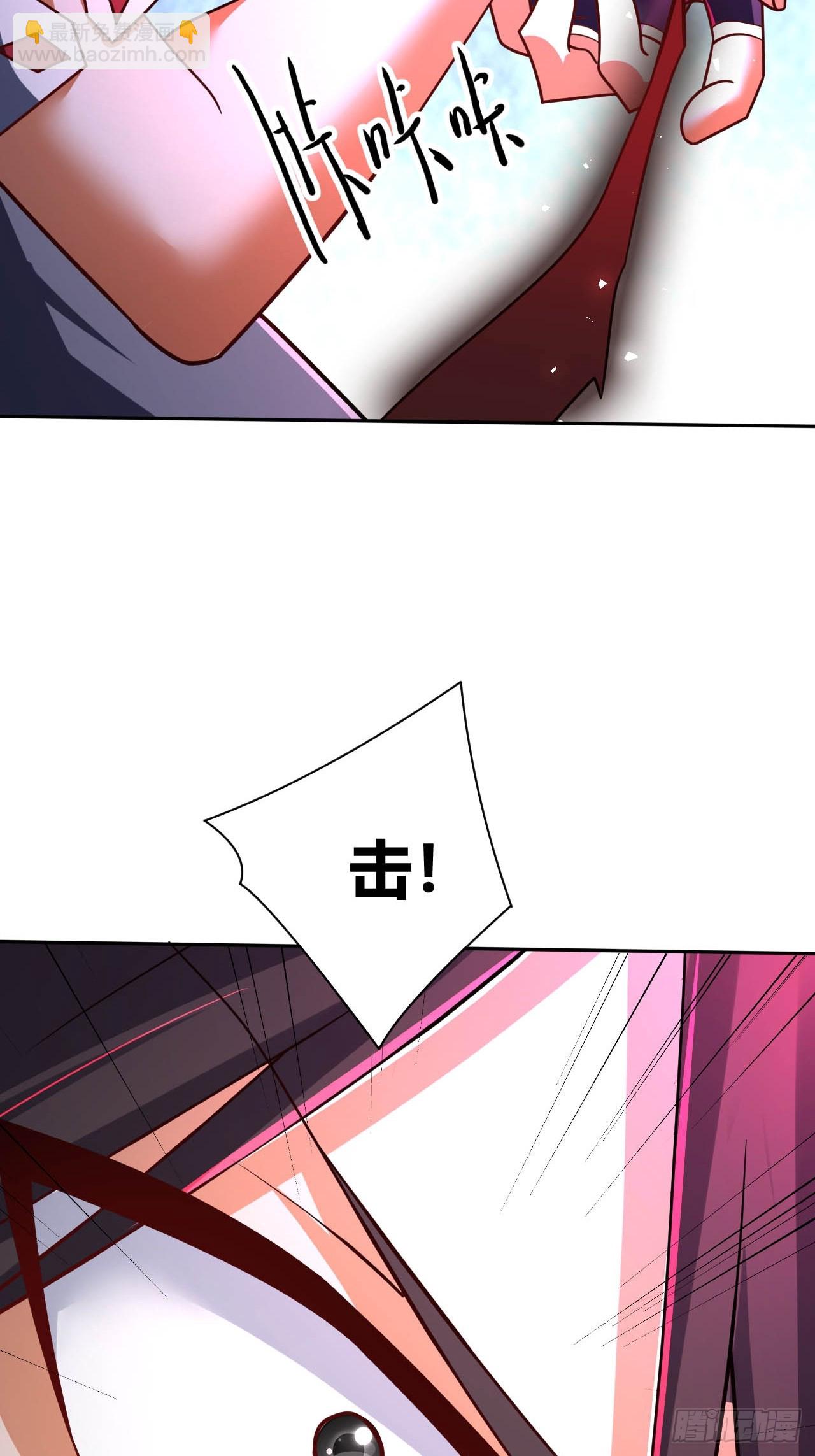 第7话(1/2)-第6话