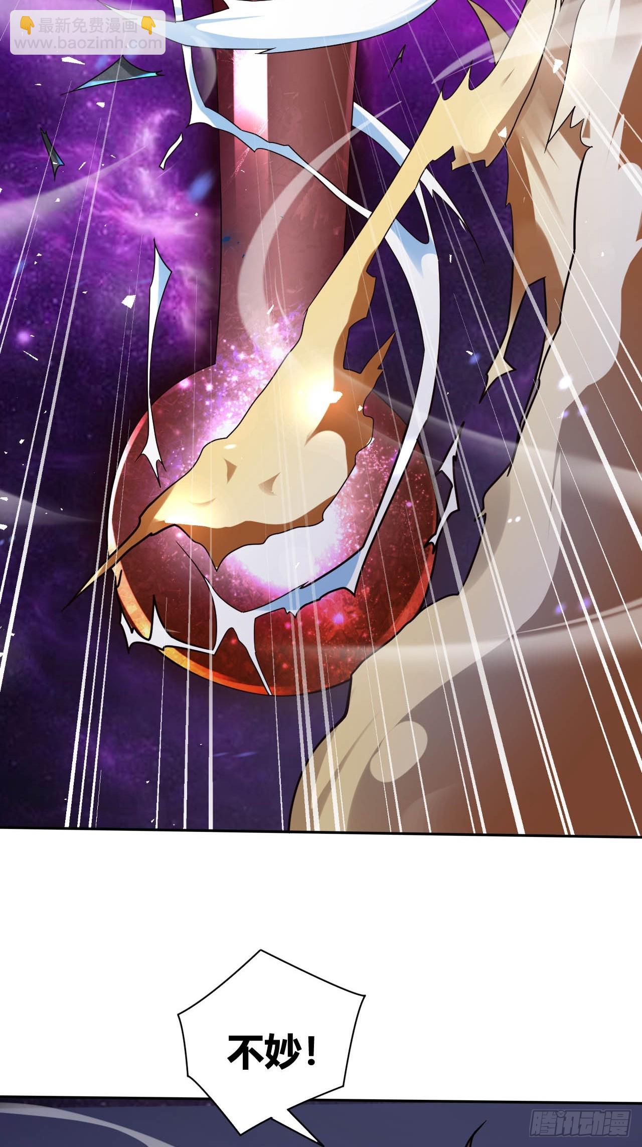 第7话(1/2)-第6话