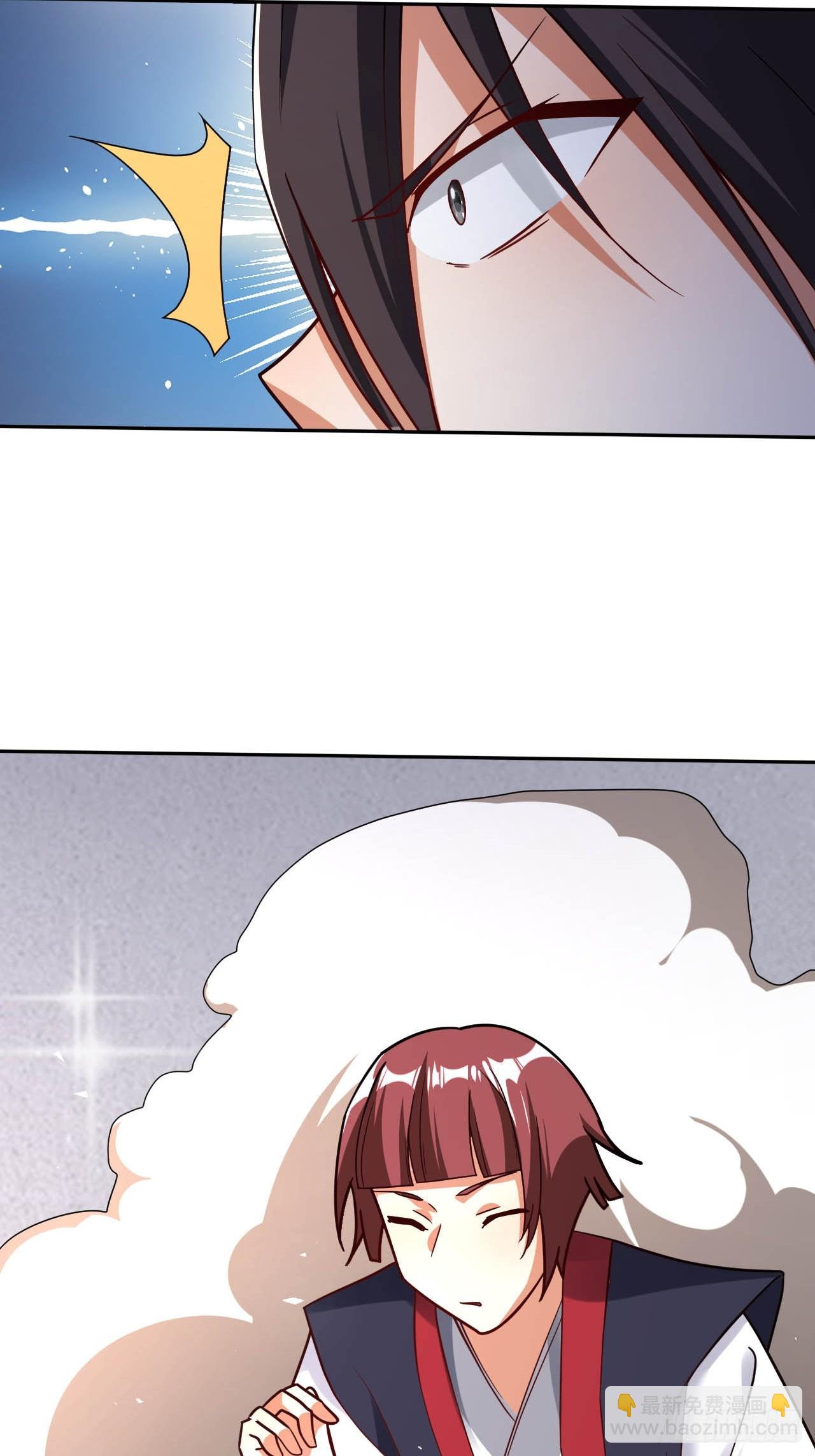 第7话(1/2)-第6话