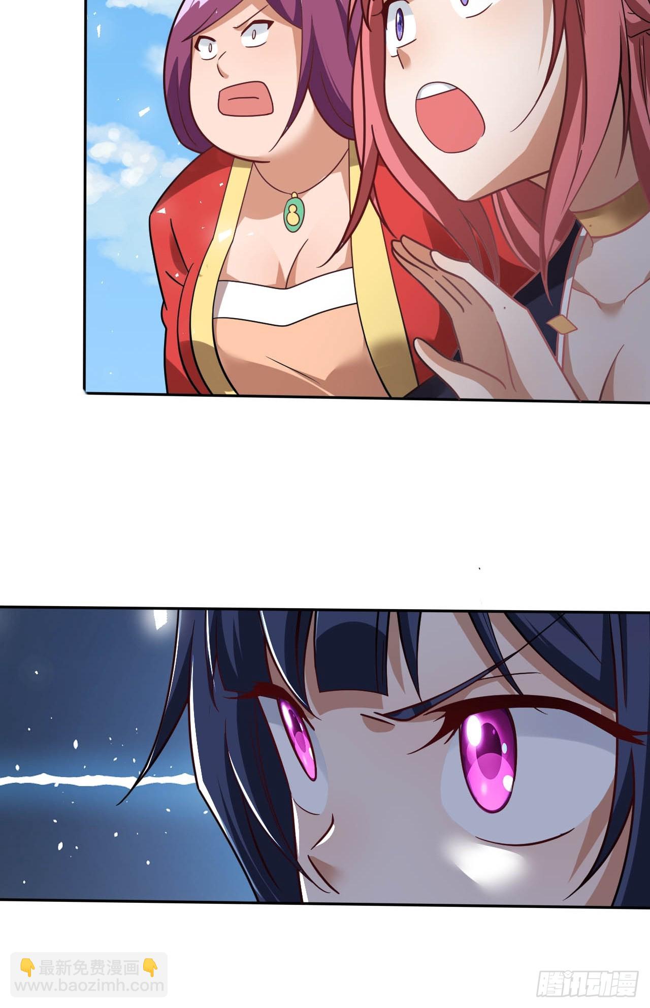 第7话(1/2)-第6话