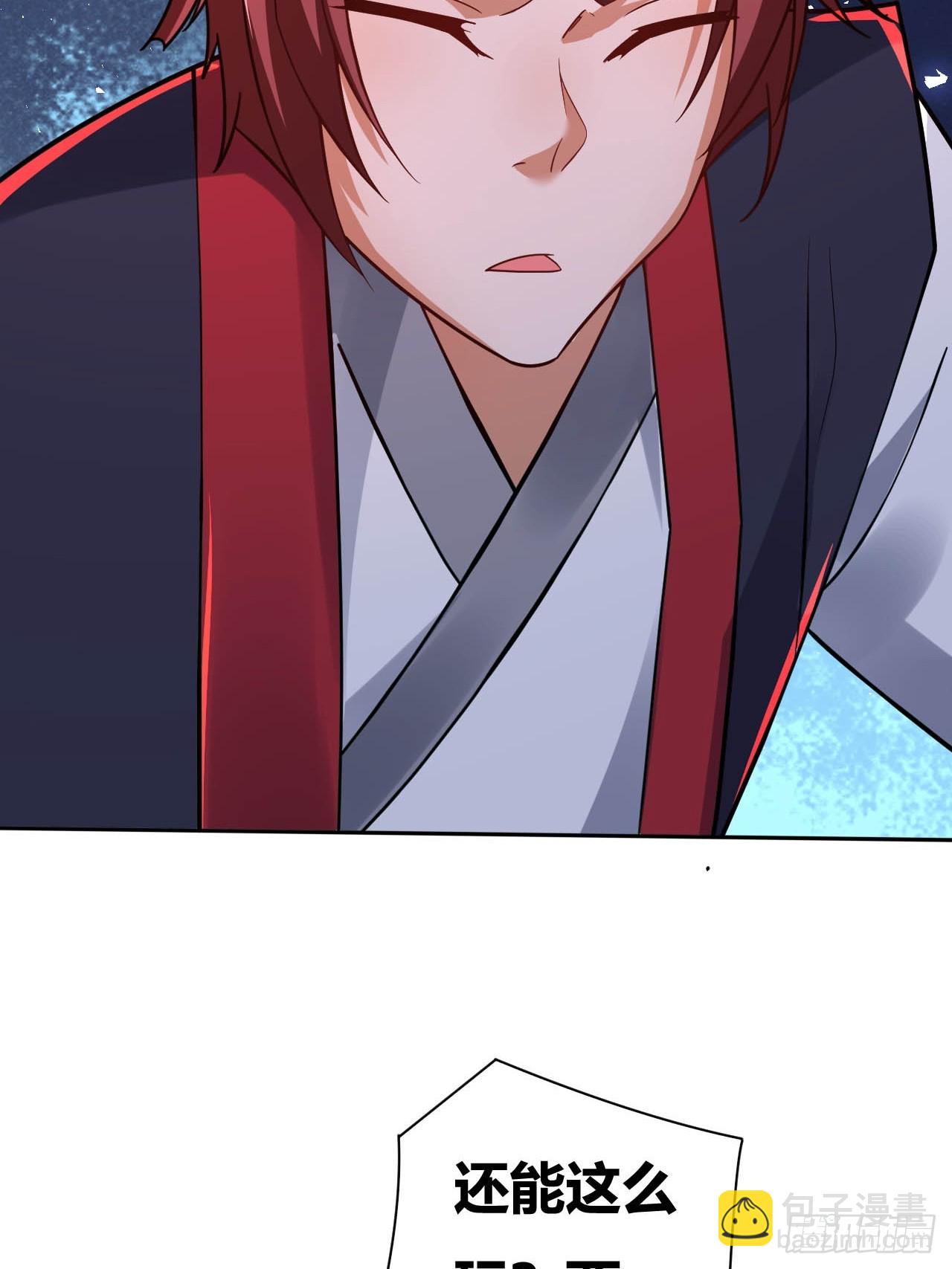 第7话(1/2)-第6话