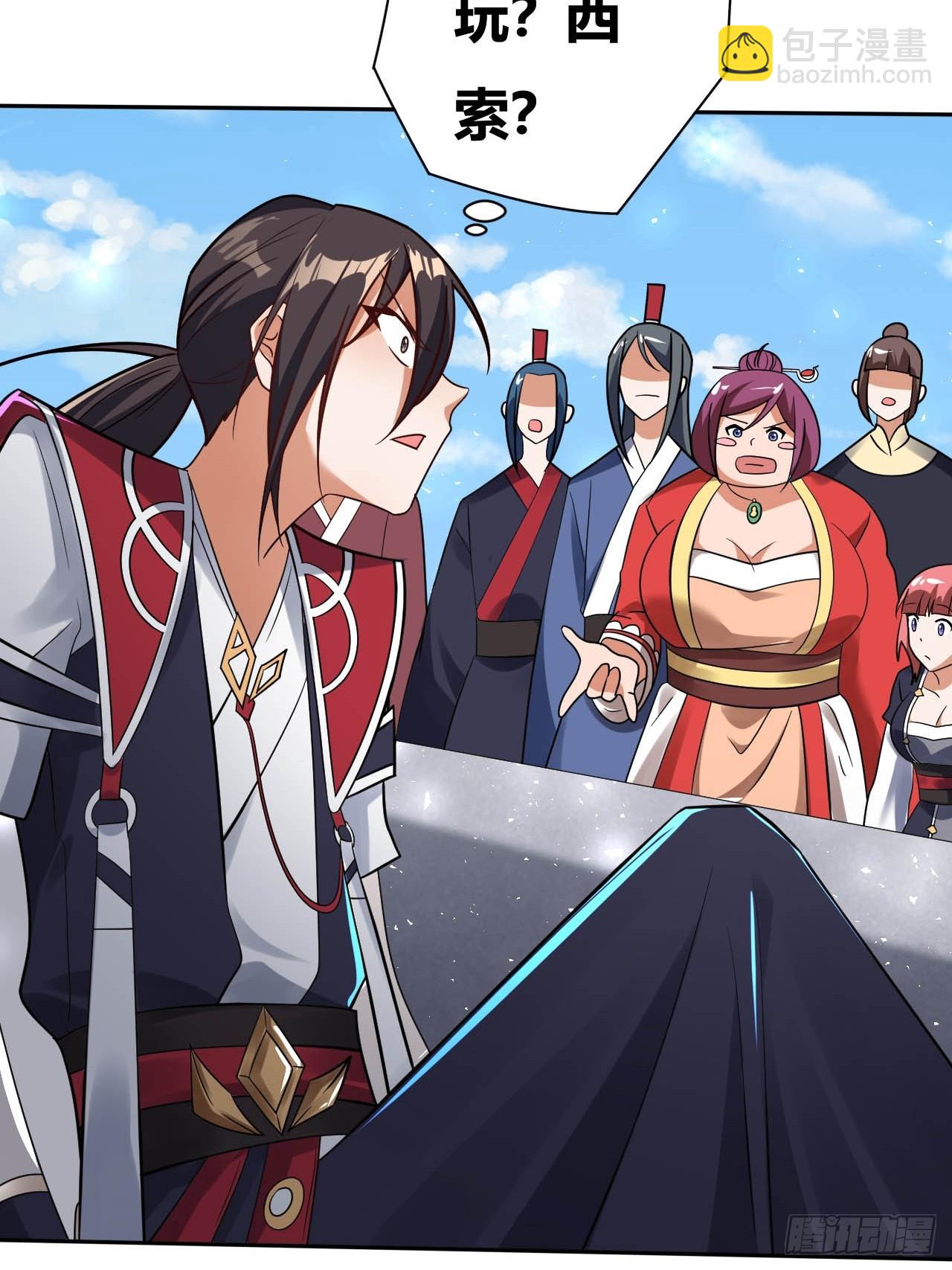 第7话(1/2)-第6话