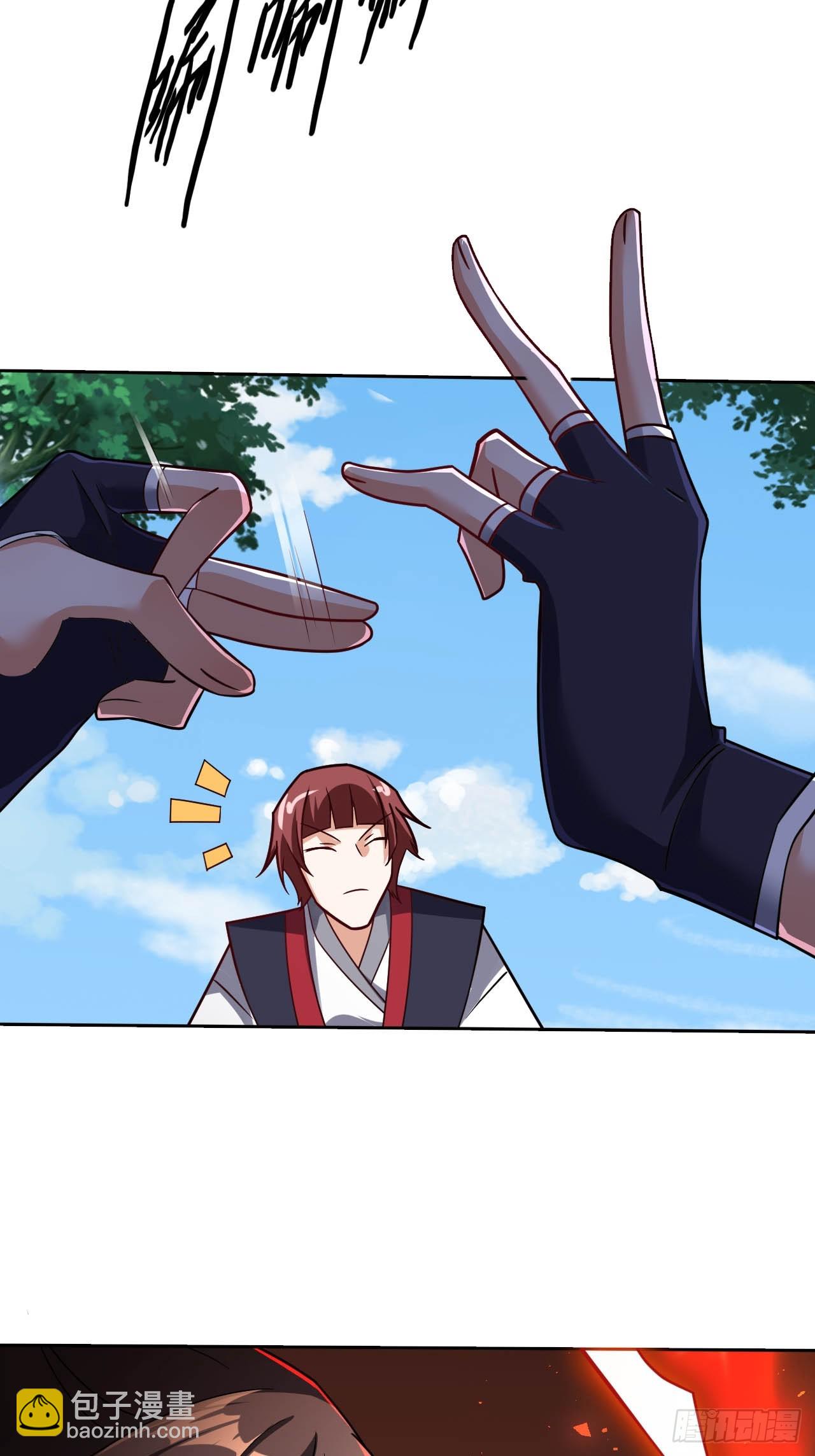 第7话(1/2)-第6话