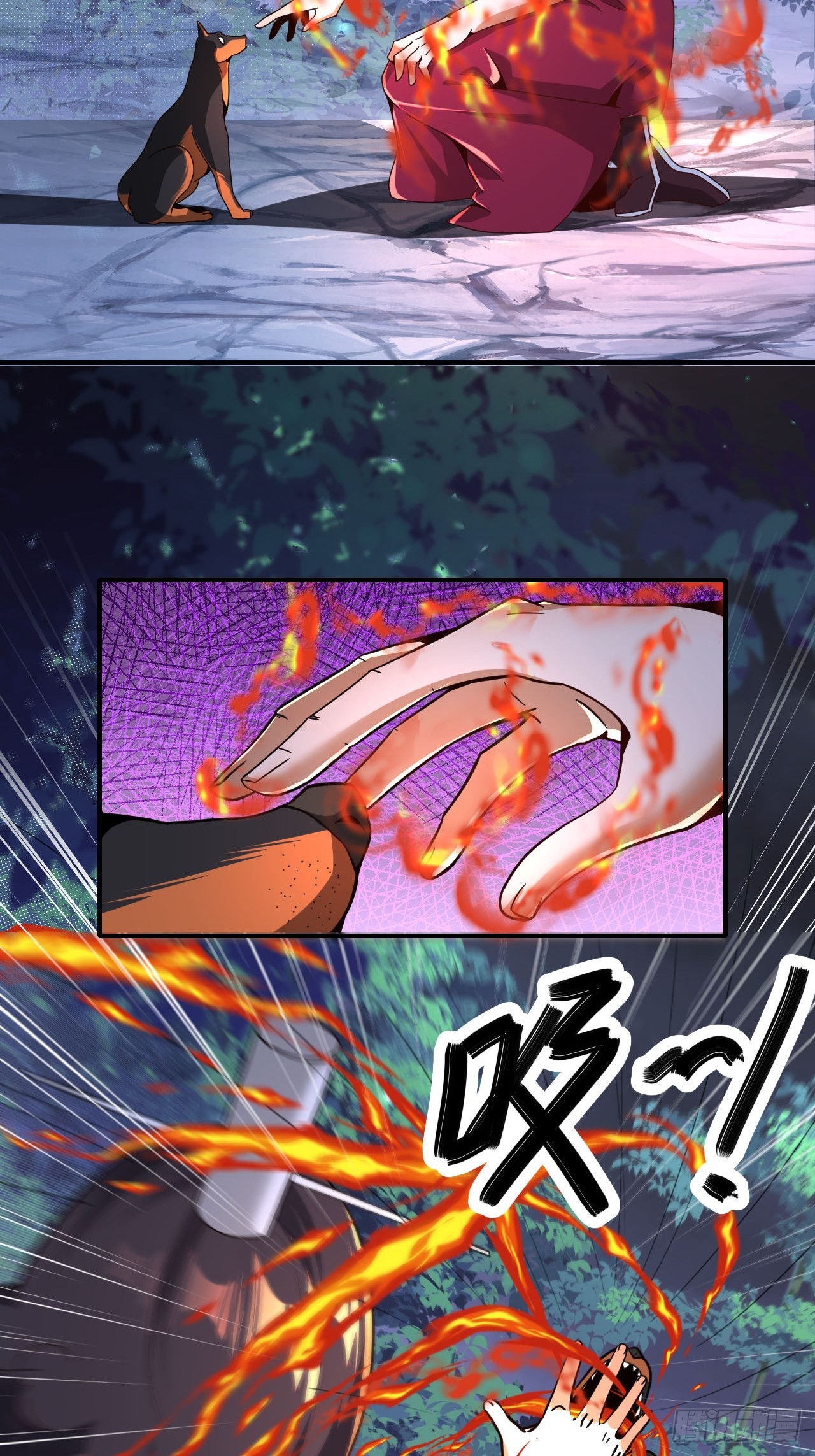 第61话(1/2)-第60话