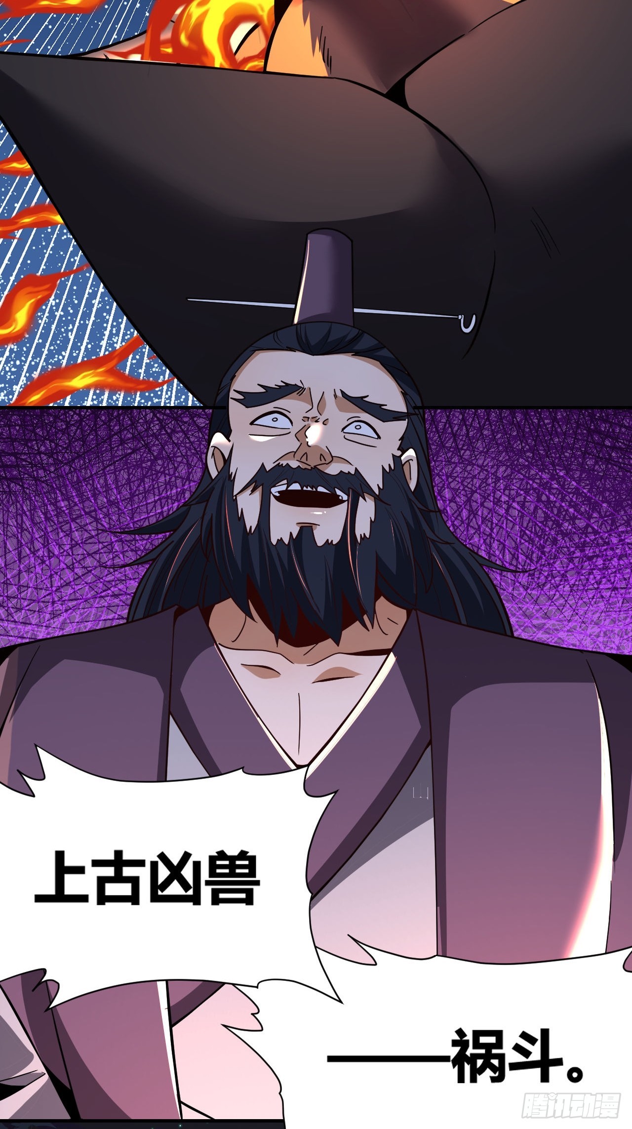 第61话(1/2)-第60话