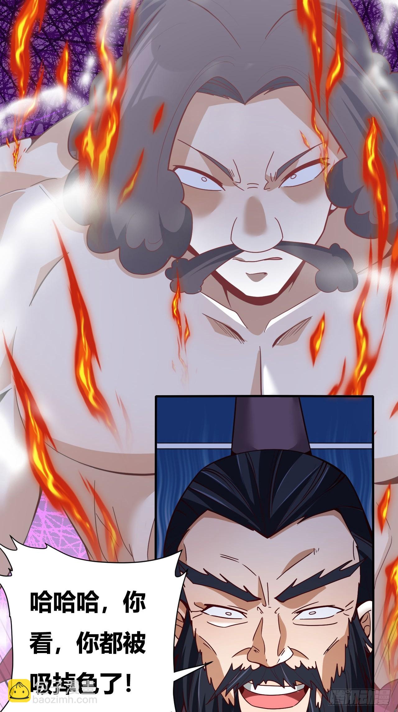 第61话(1/2)-第60话