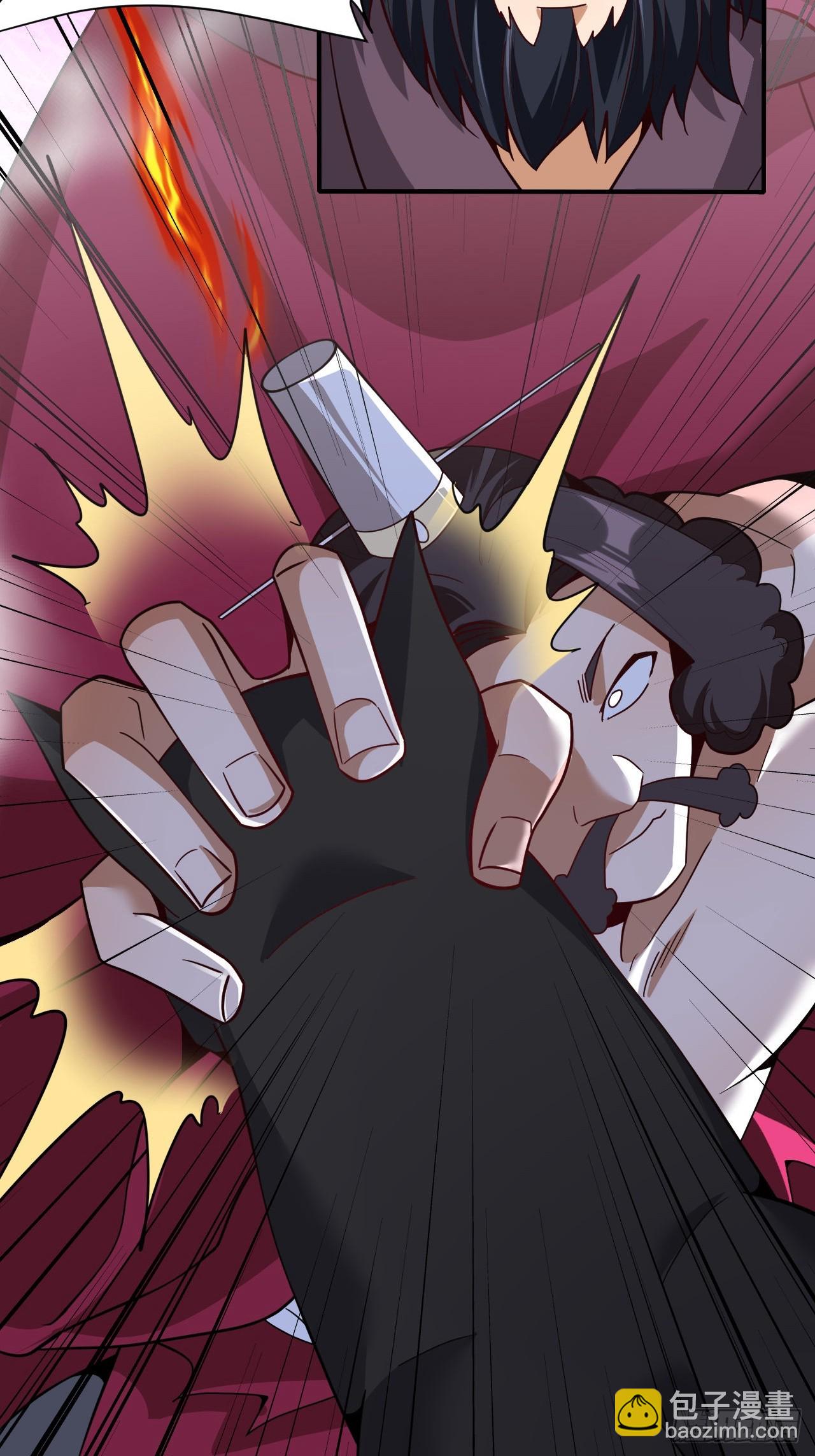 第61话(1/2)-第60话