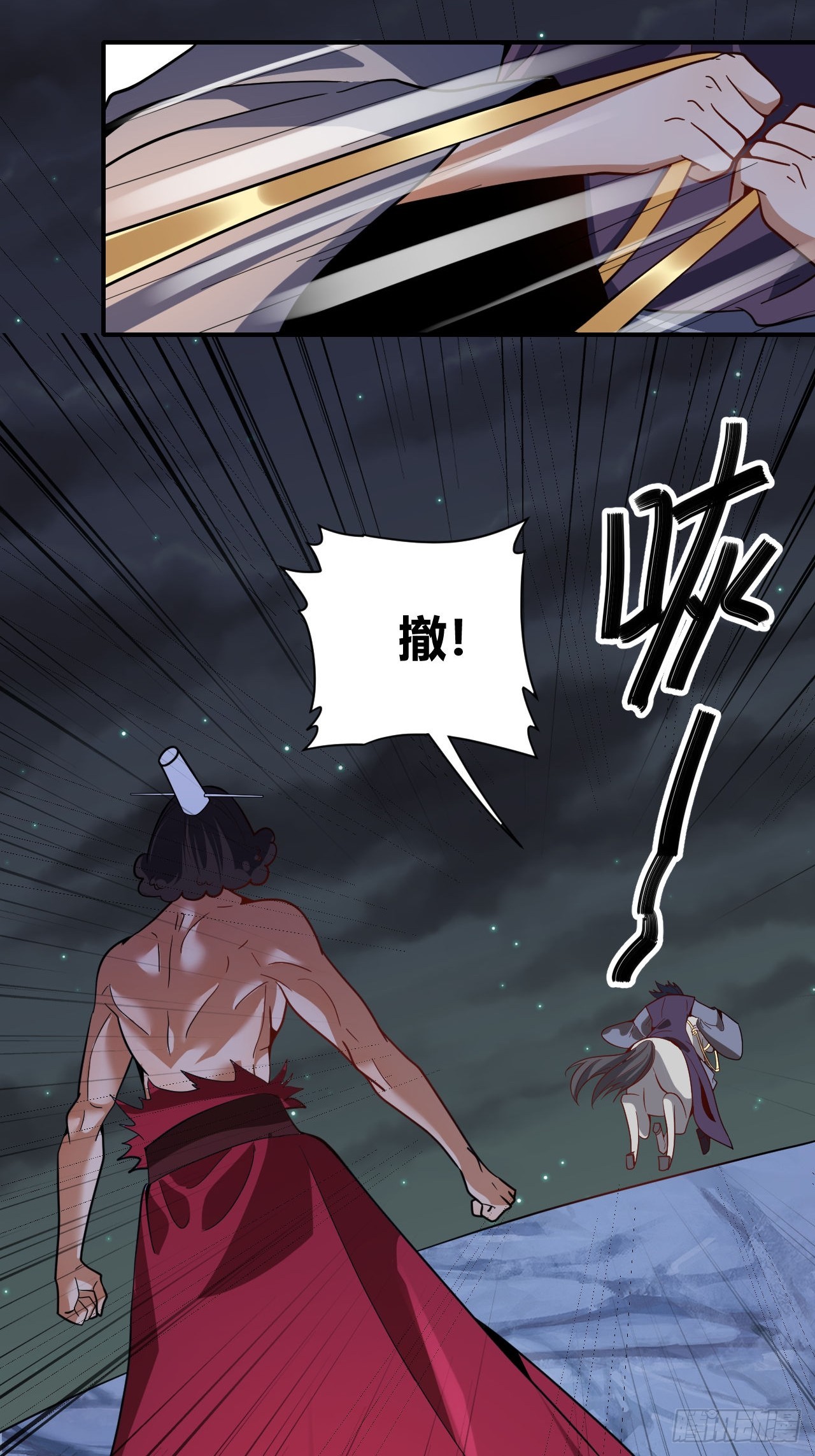 第61话(1/2)-第60话