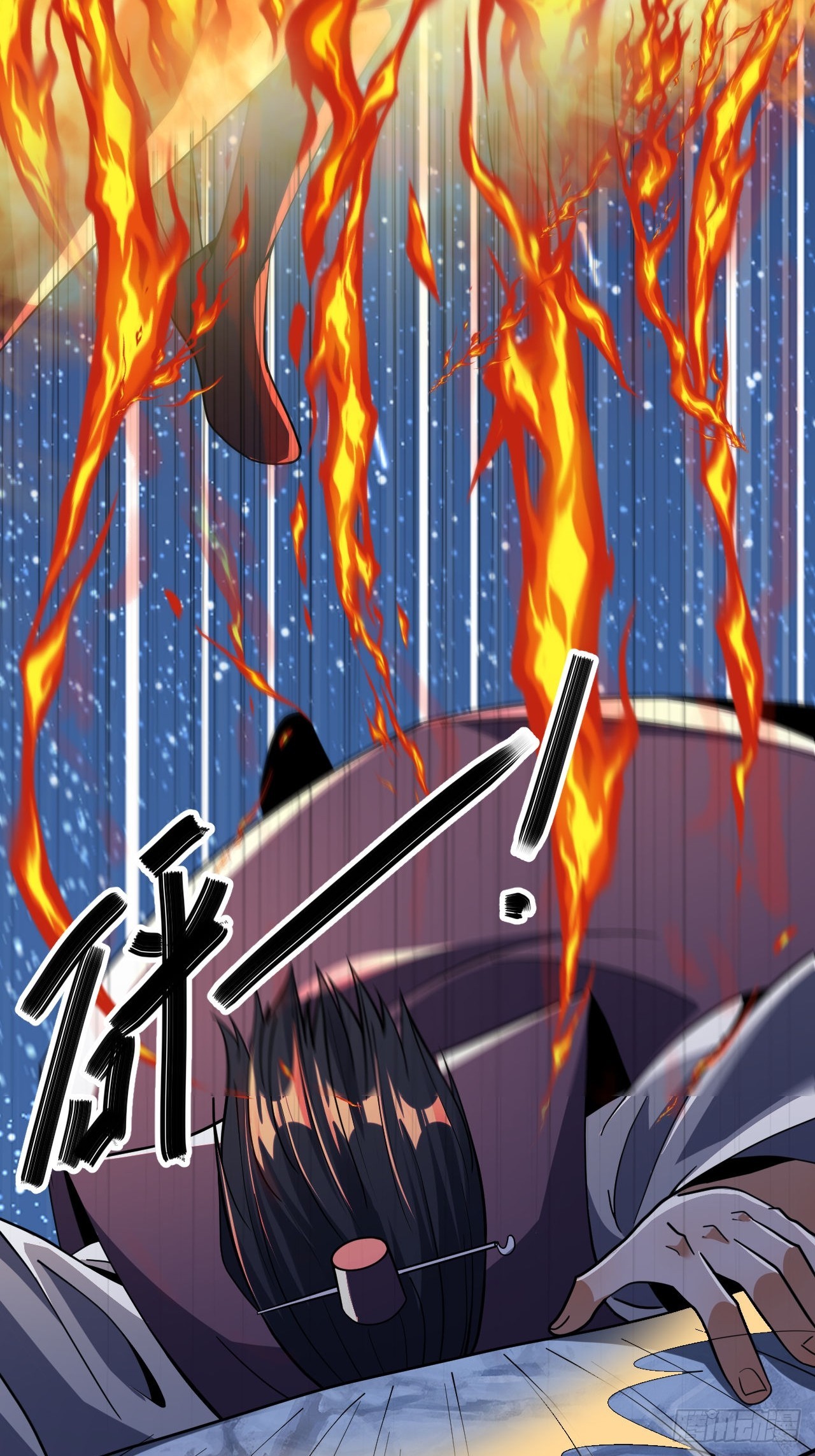 第61话(1/2)-第60话