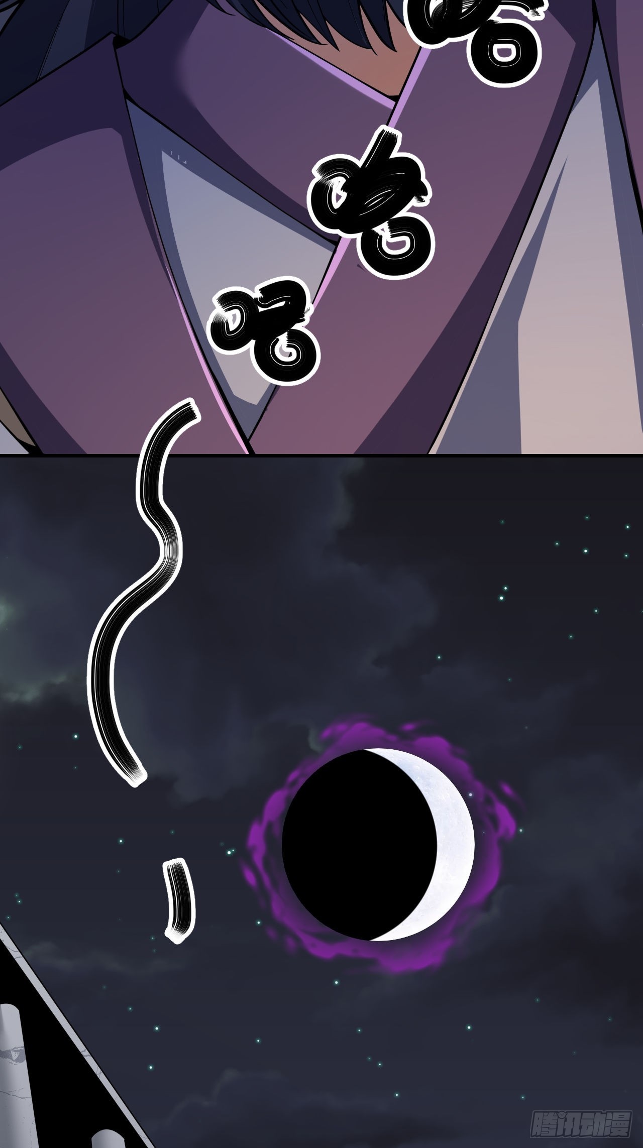 第61话(1/2)-第60话