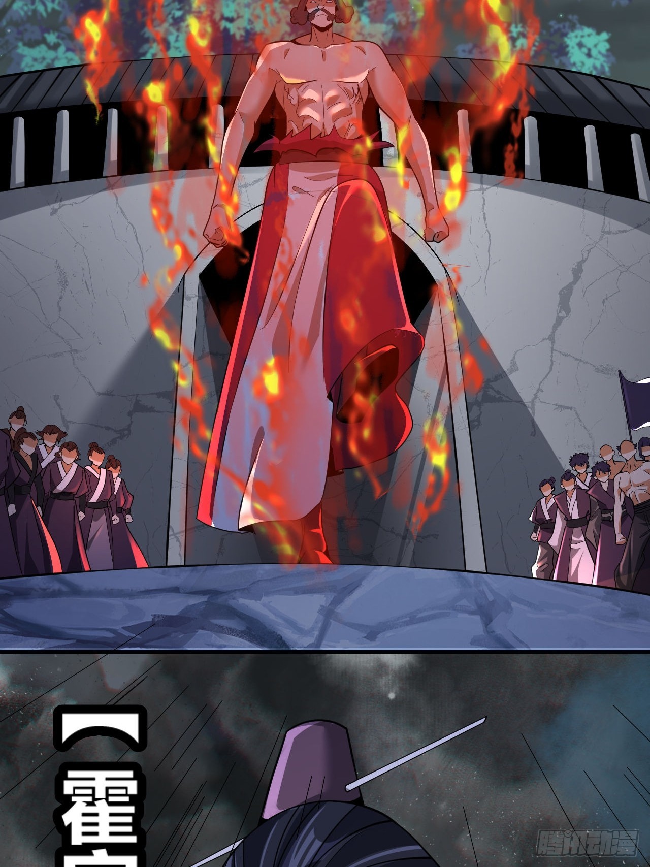 第61话(1/2)-第60话