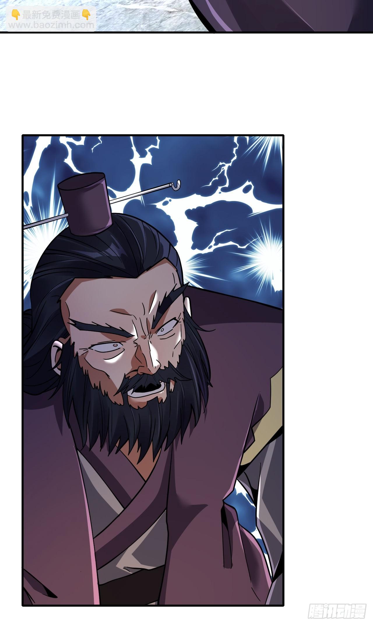 第63话(1/2)-第62话