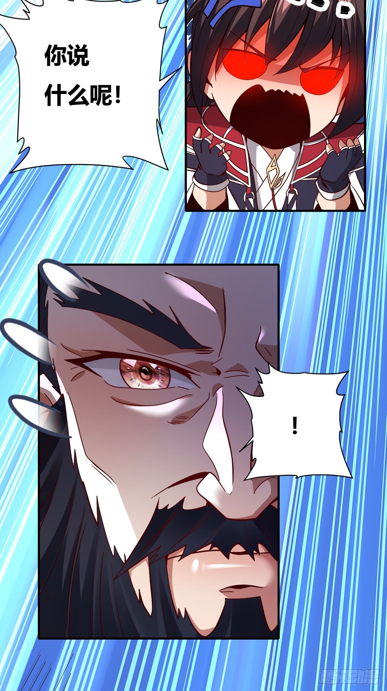 第63话(1/2)-第62话