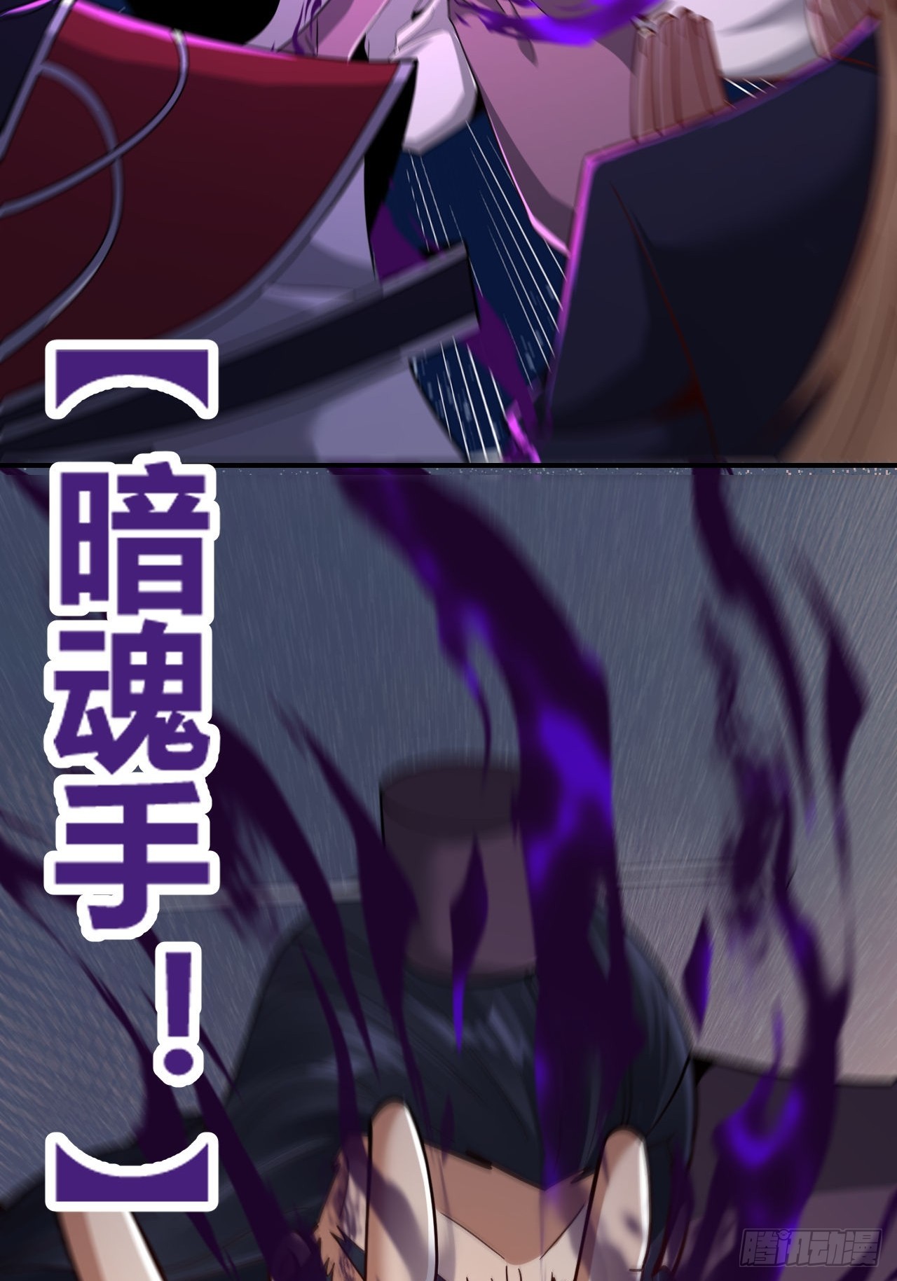 第63话(1/2)-第62话