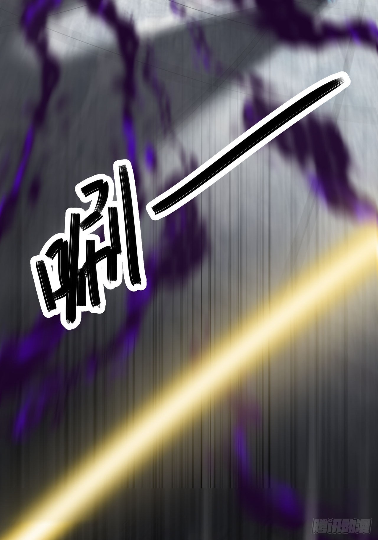 第63话(1/2)-第62话