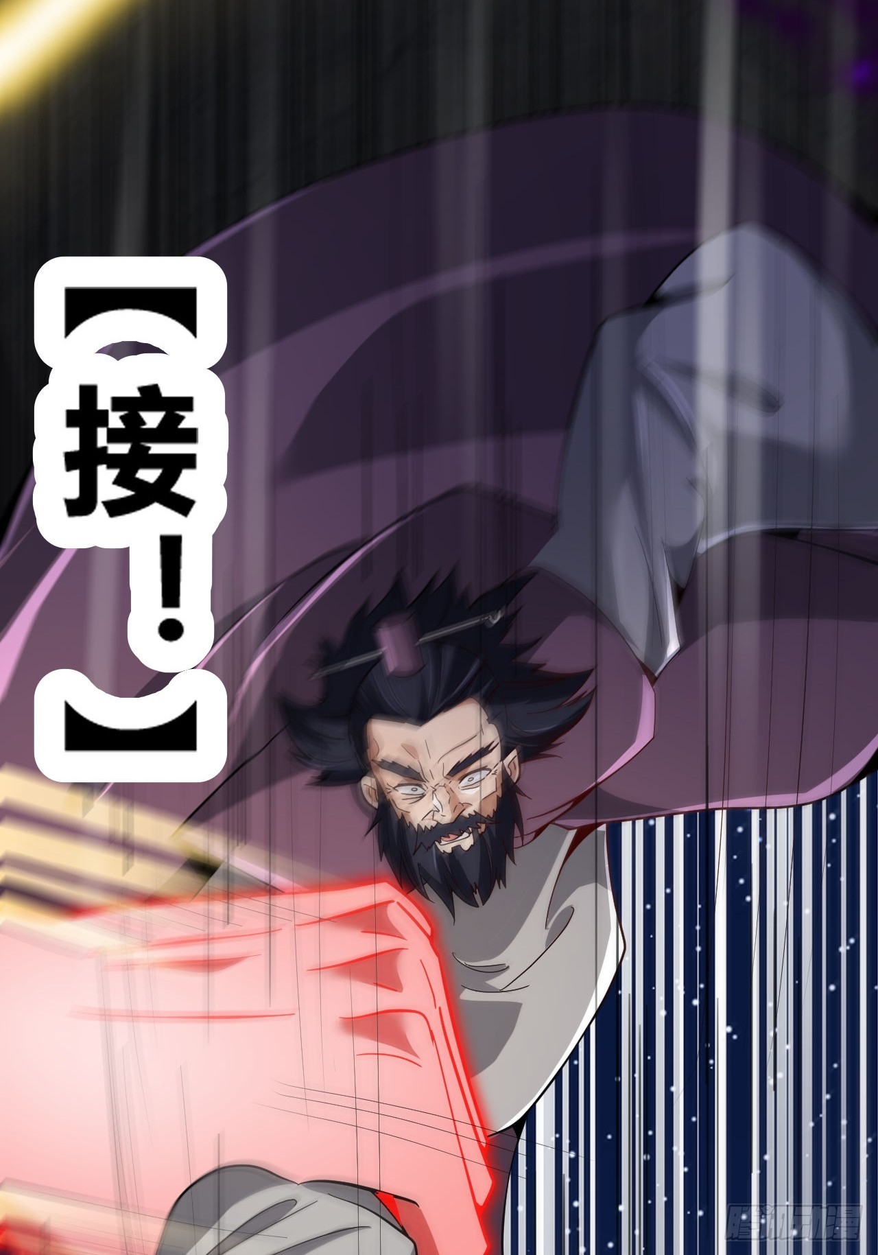 第63话(1/2)-第62话