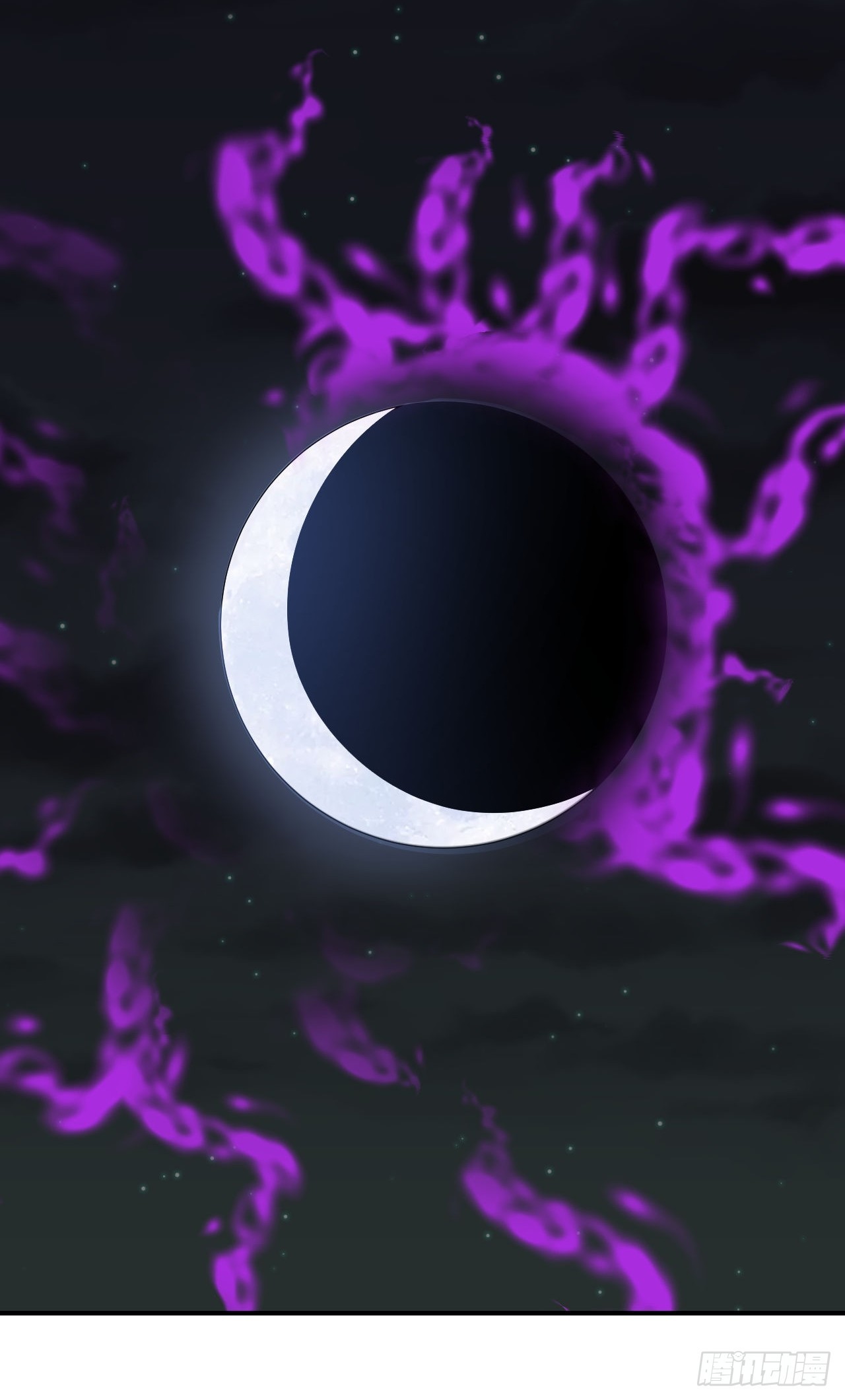 第63话(1/2)-第62话