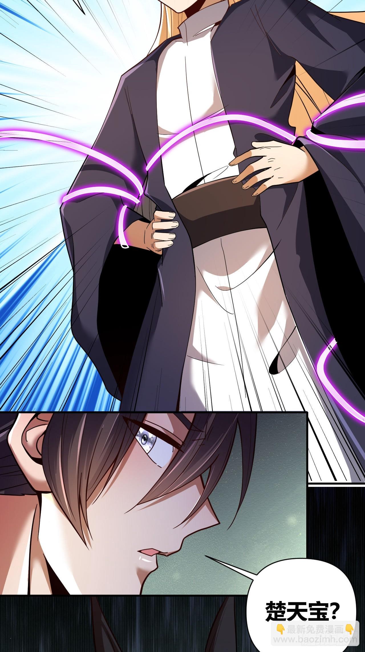 第63话(1/2)-第62话