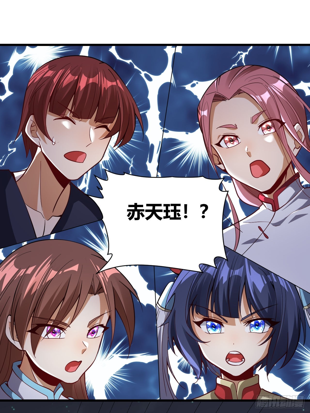 第65话(1/2)-第64话