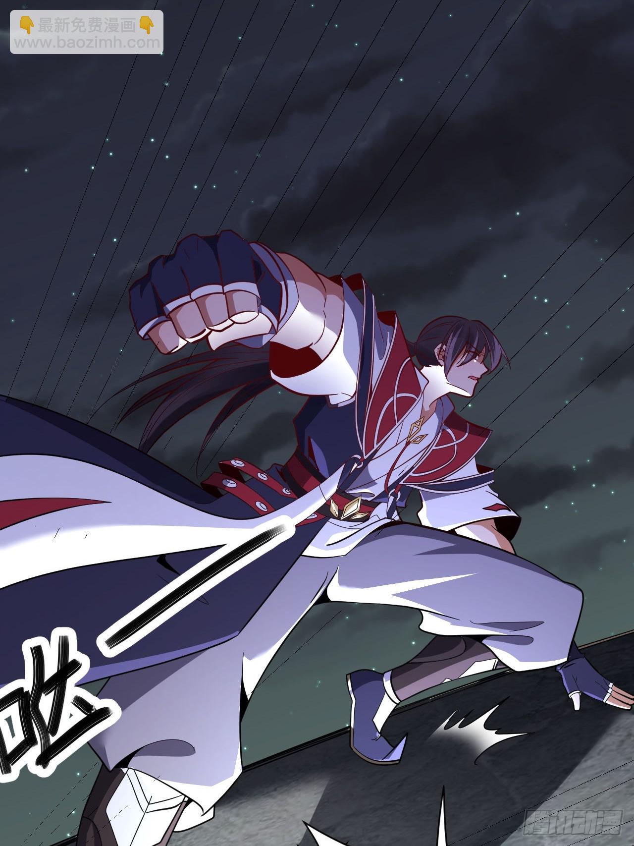 第65话(1/2)-第64话