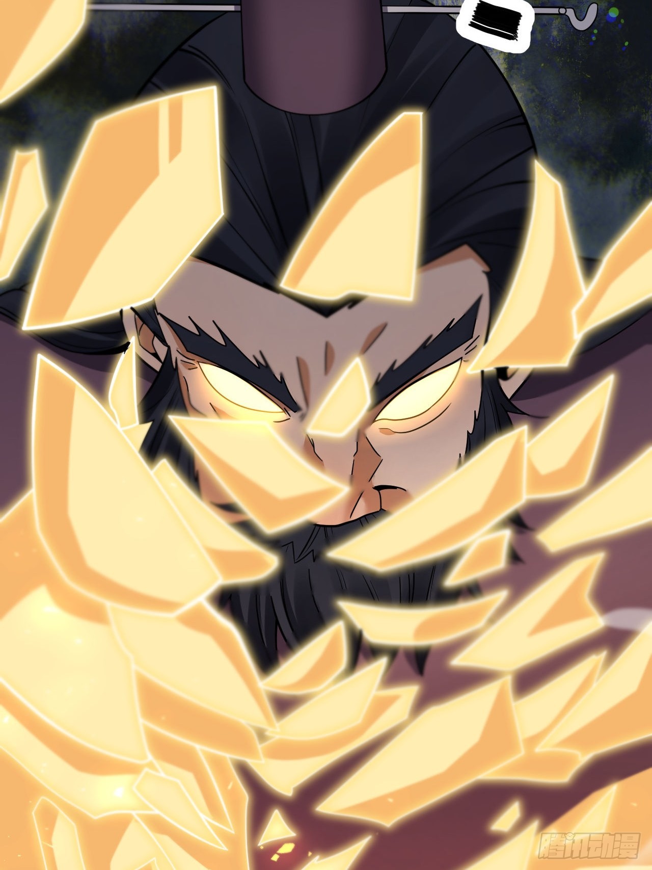 第65话(1/2)-第64话