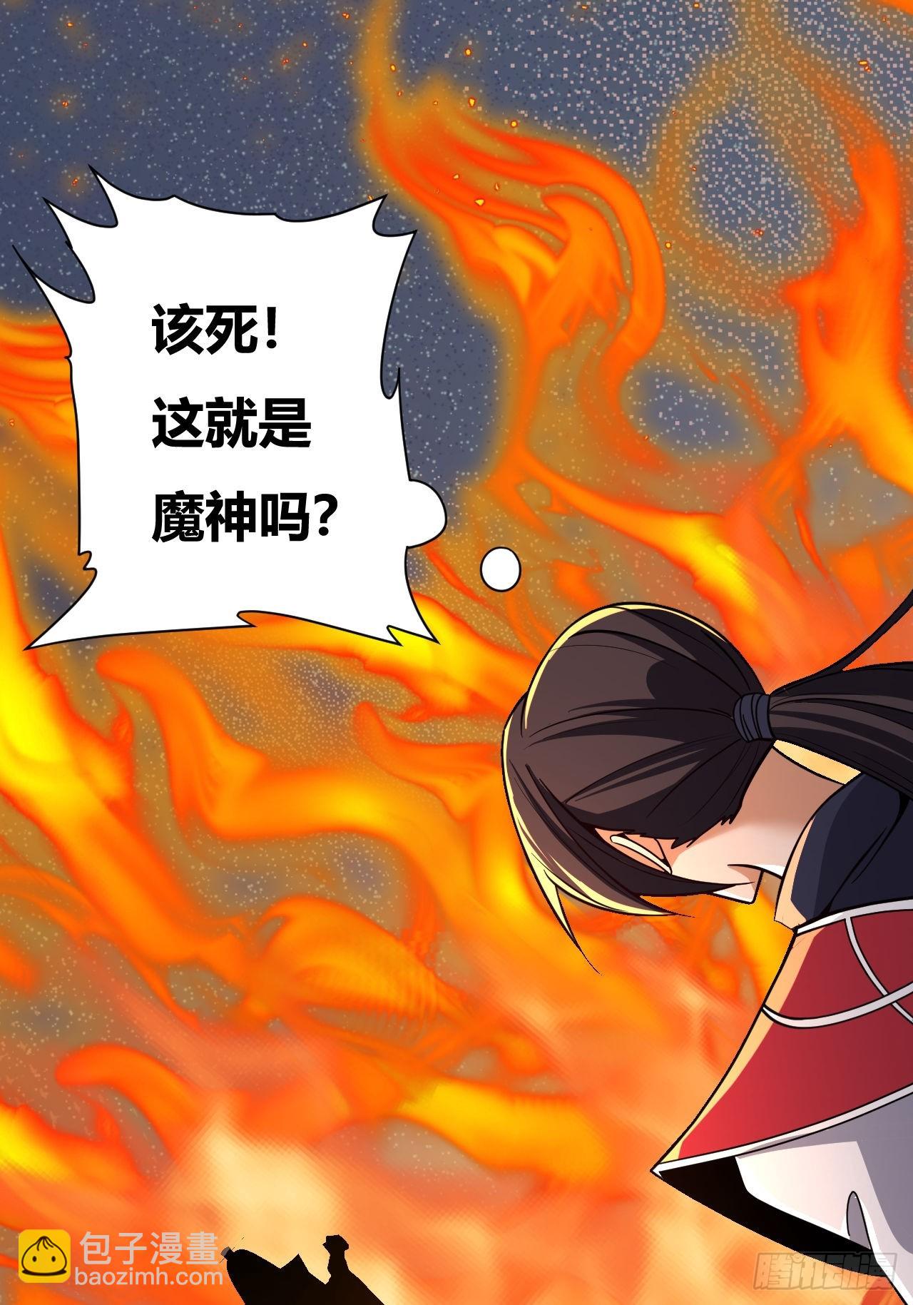 第65话(1/2)-第64话