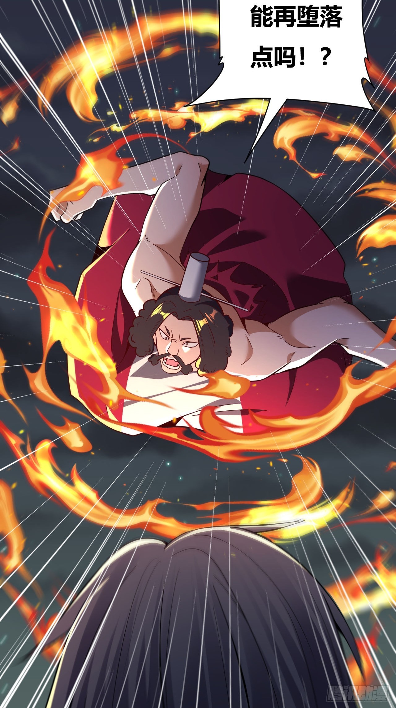 第65话(1/2)-第64话