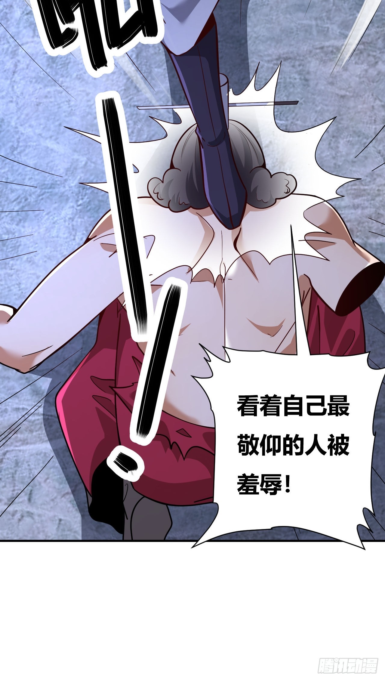 第67话(1/2)-第66话