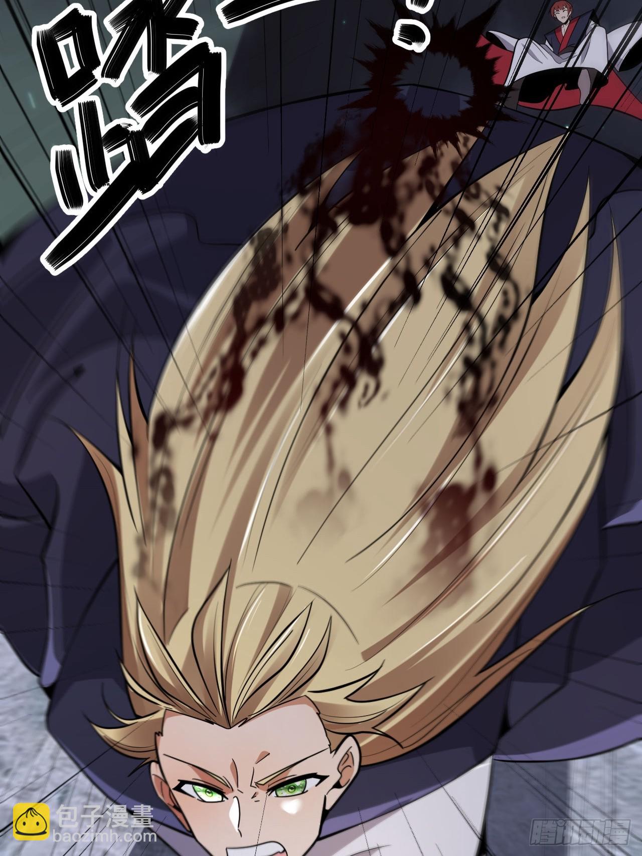 第67话(1/2)-第66话