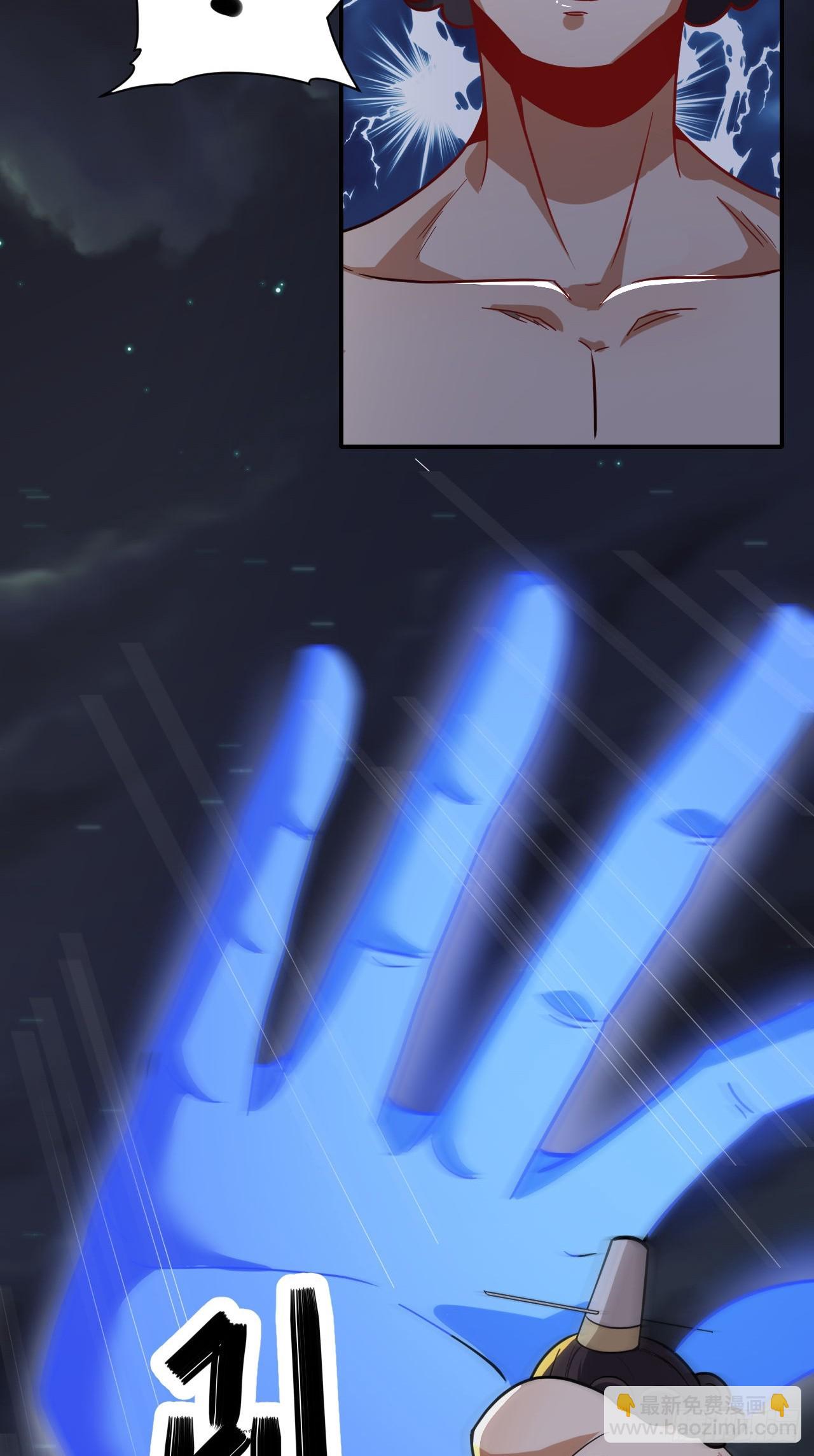 第67话(1/2)-第66话