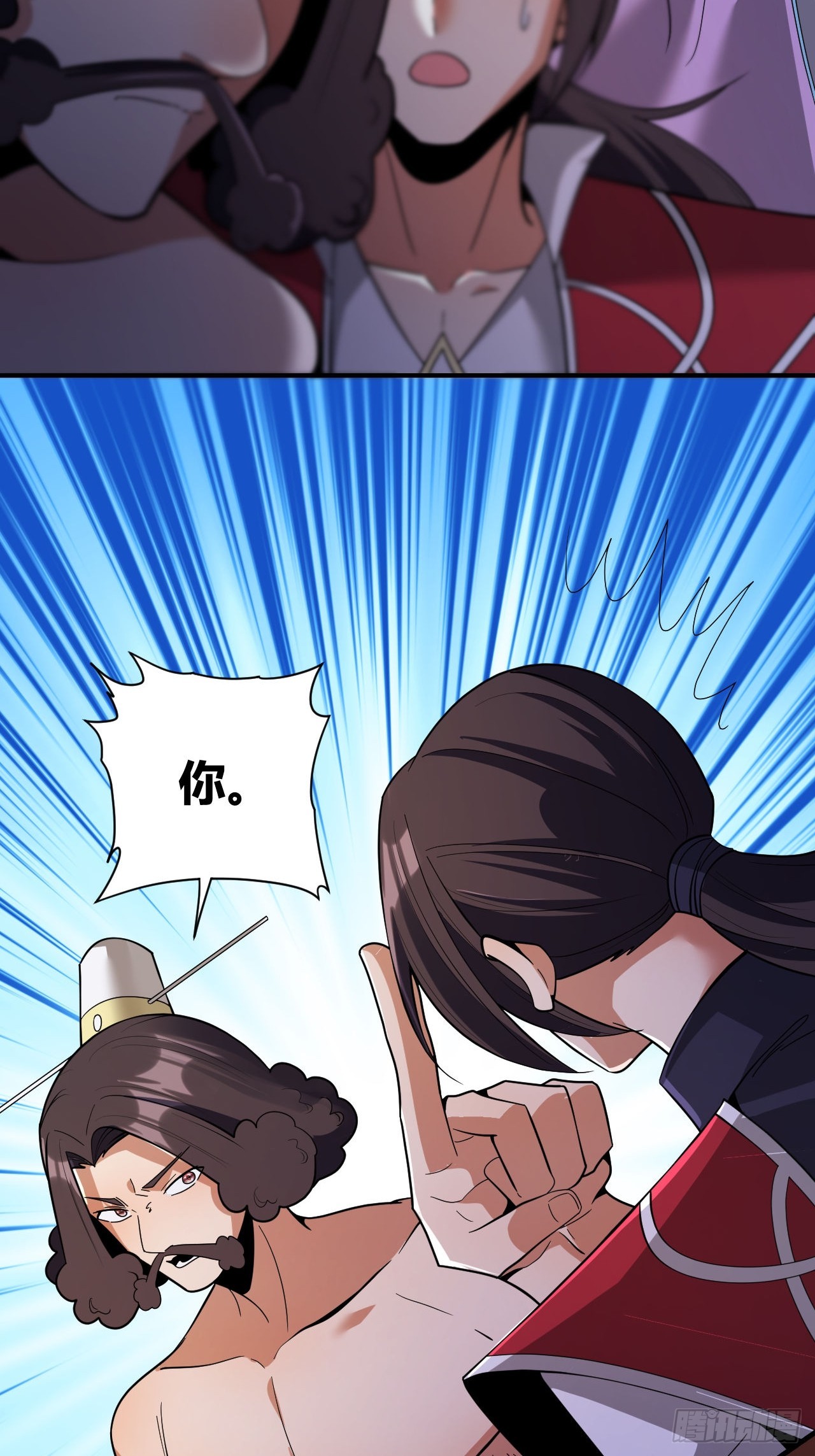 第67话(1/2)-第66话