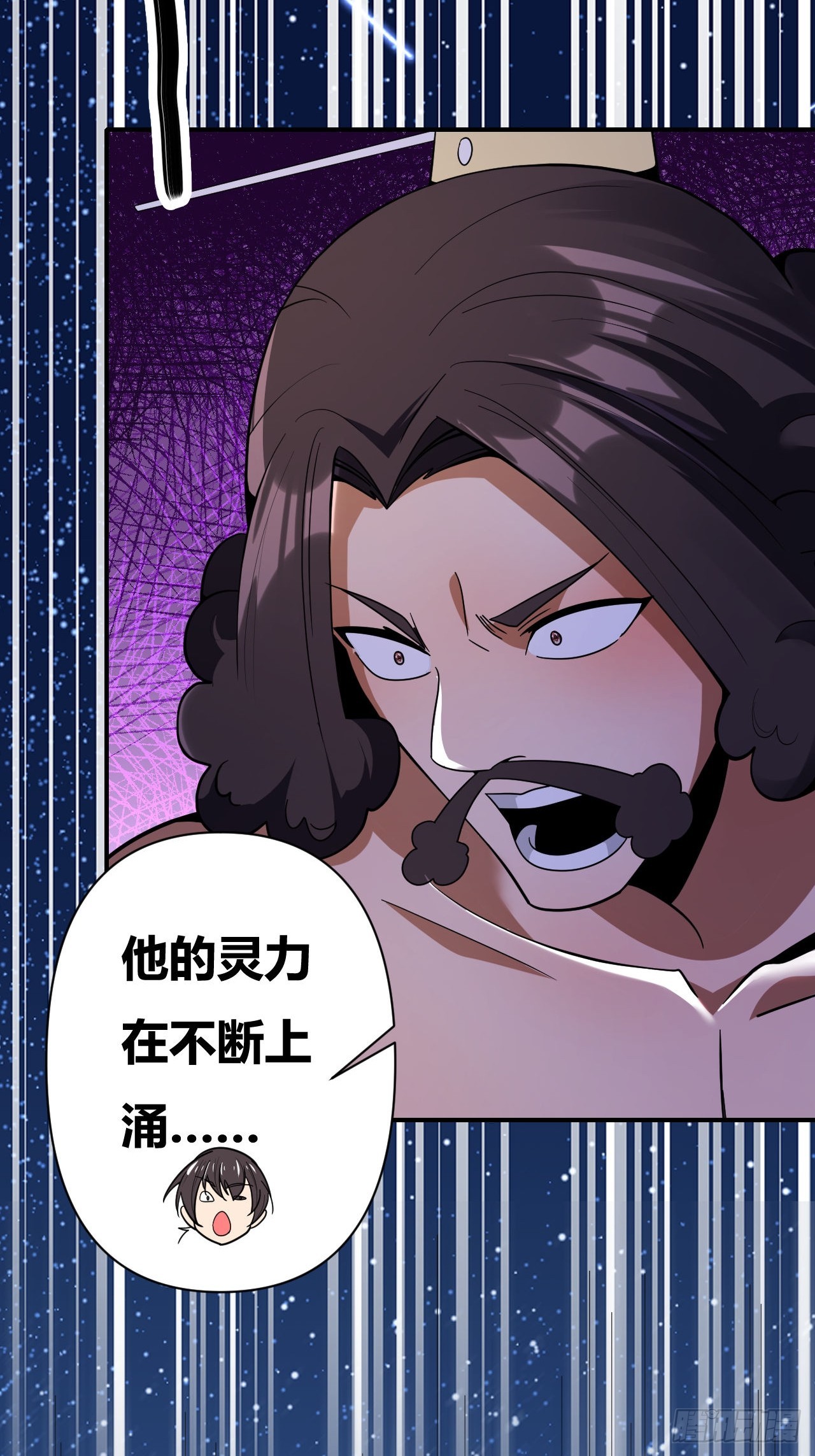 第67话(1/2)-第66话