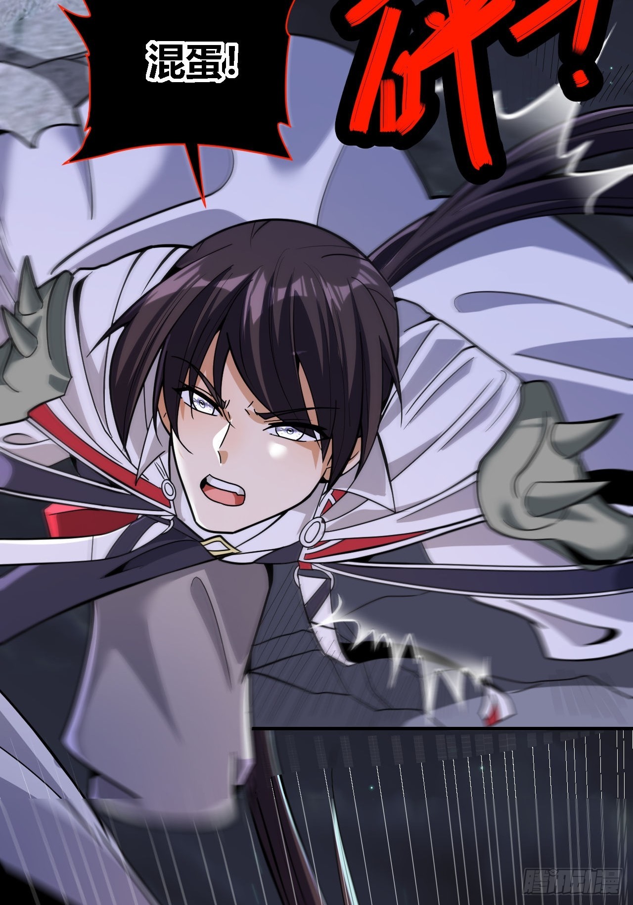 第69话(1/2)-第68话