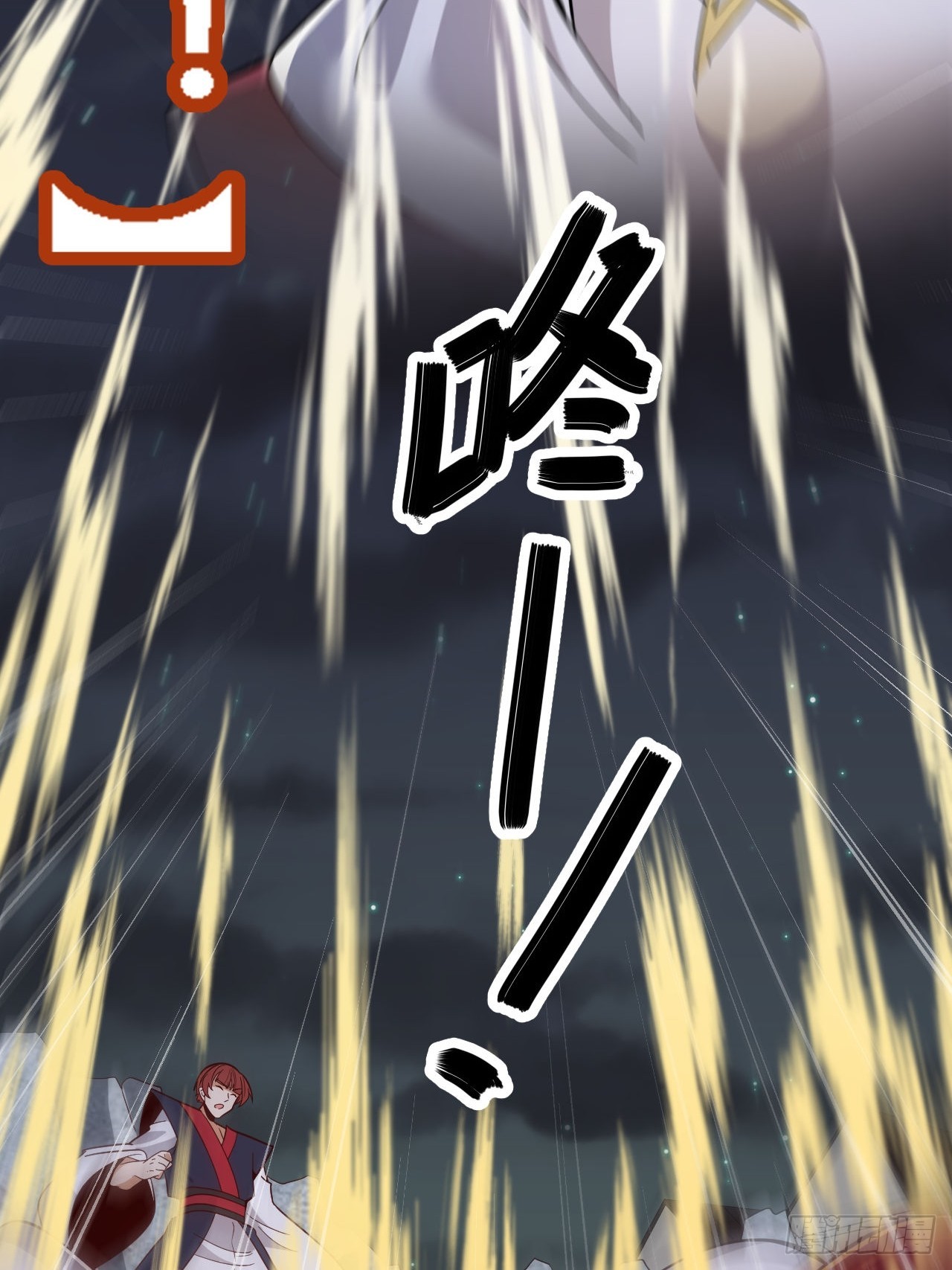 第69话(1/2)-第68话