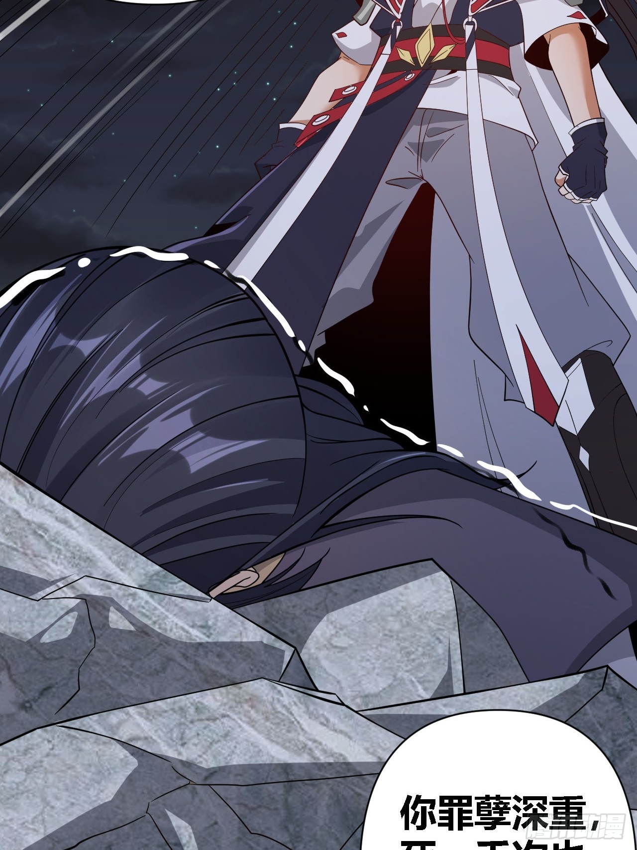 第69话(1/2)-第68话