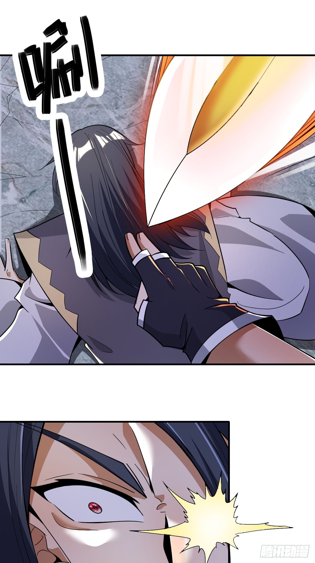 第69话(1/2)-第68话