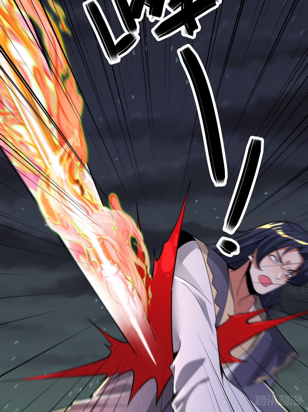 第69话(1/2)-第68话