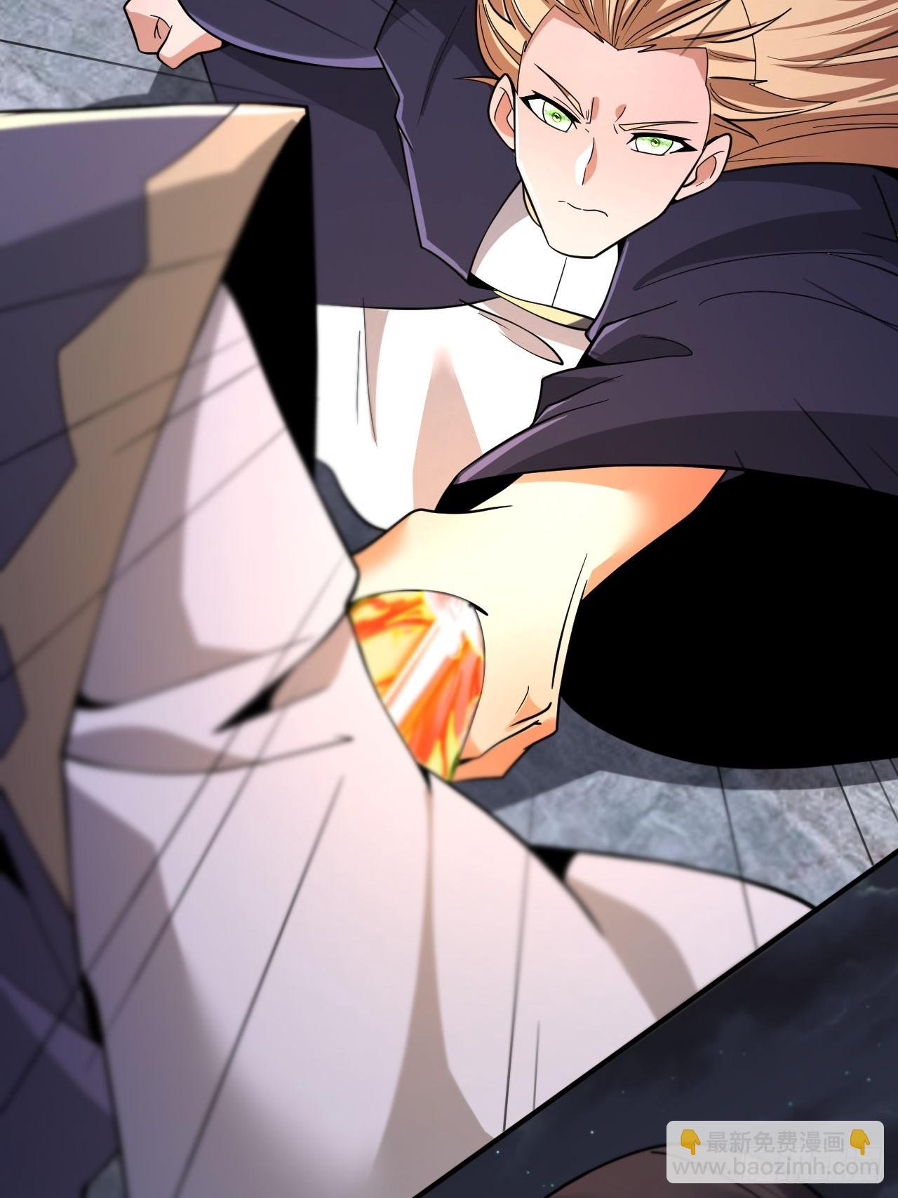 第69话(1/2)-第68话