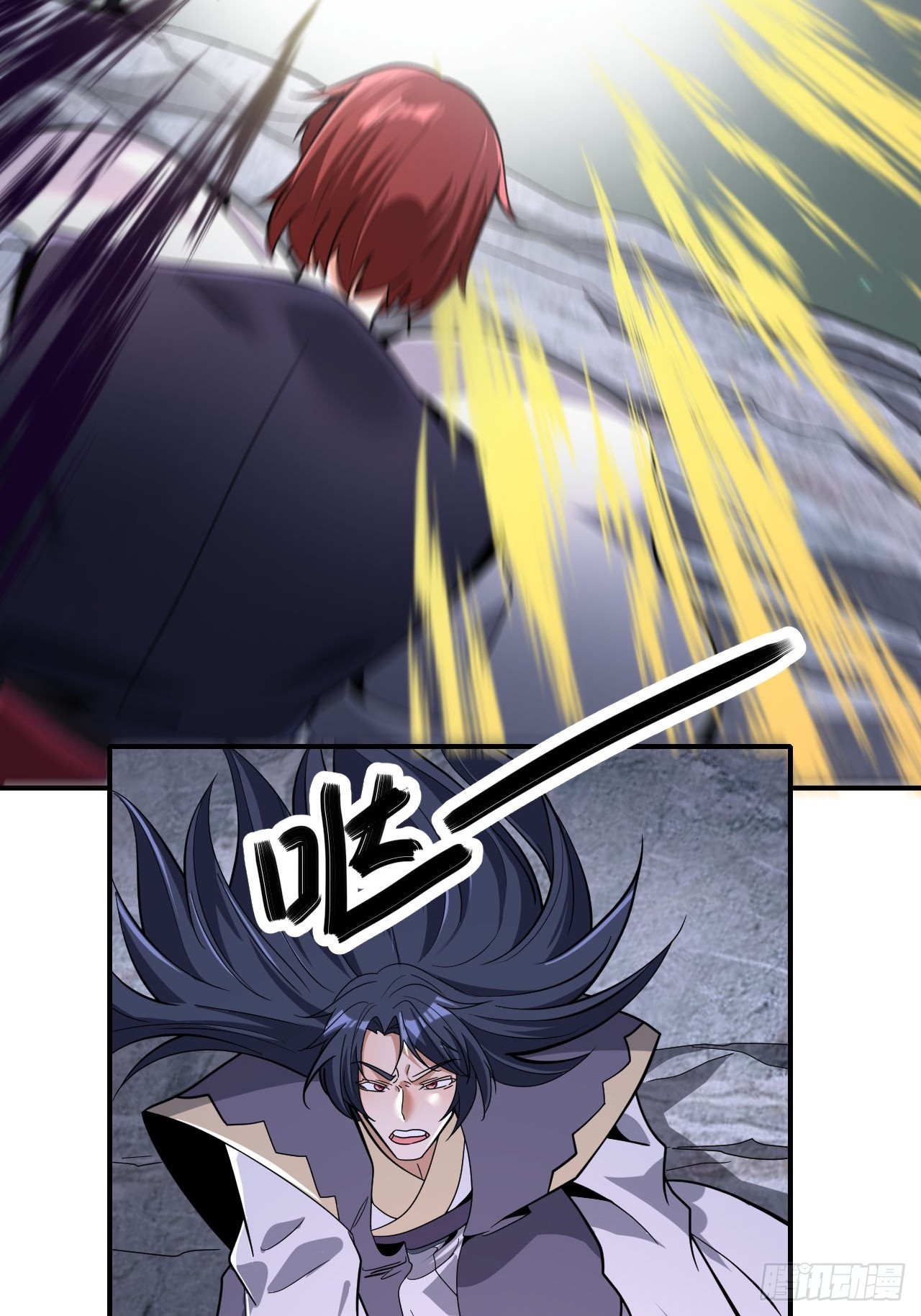 第69话(1/2)-第68话