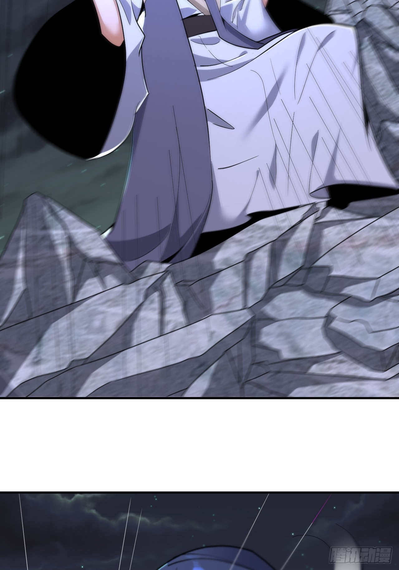 第69话(1/2)-第68话