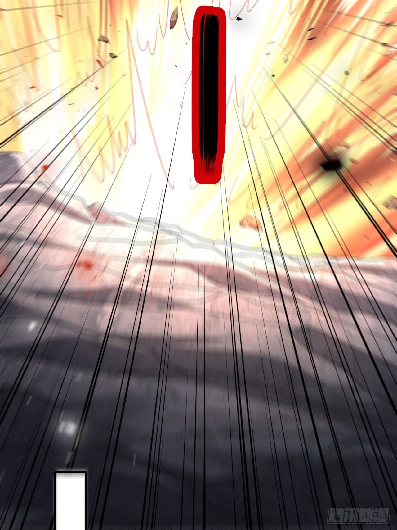 第71话(1/2)-第70话