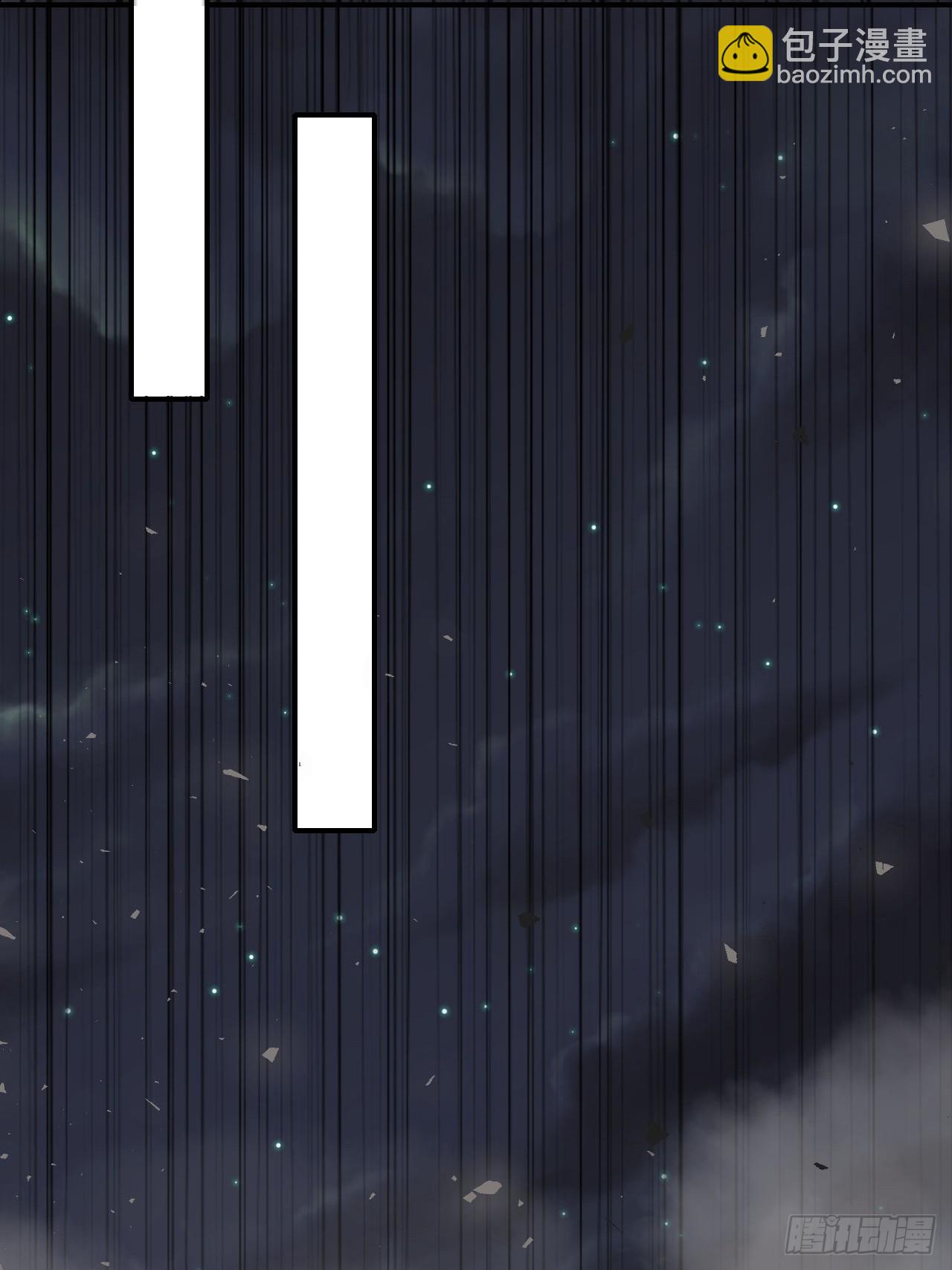 第71话(1/2)-第70话