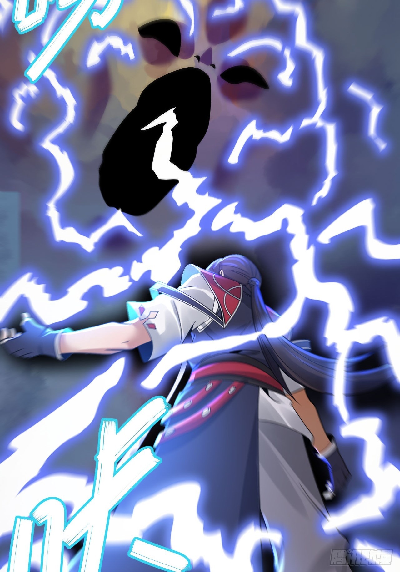 第71话(1/2)-第70话