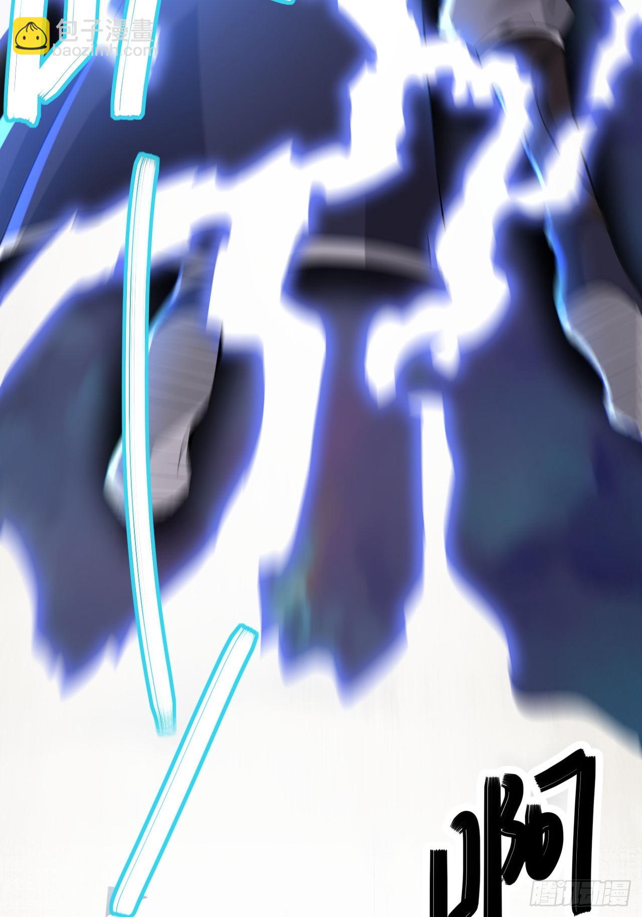 第71话(1/2)-第70话