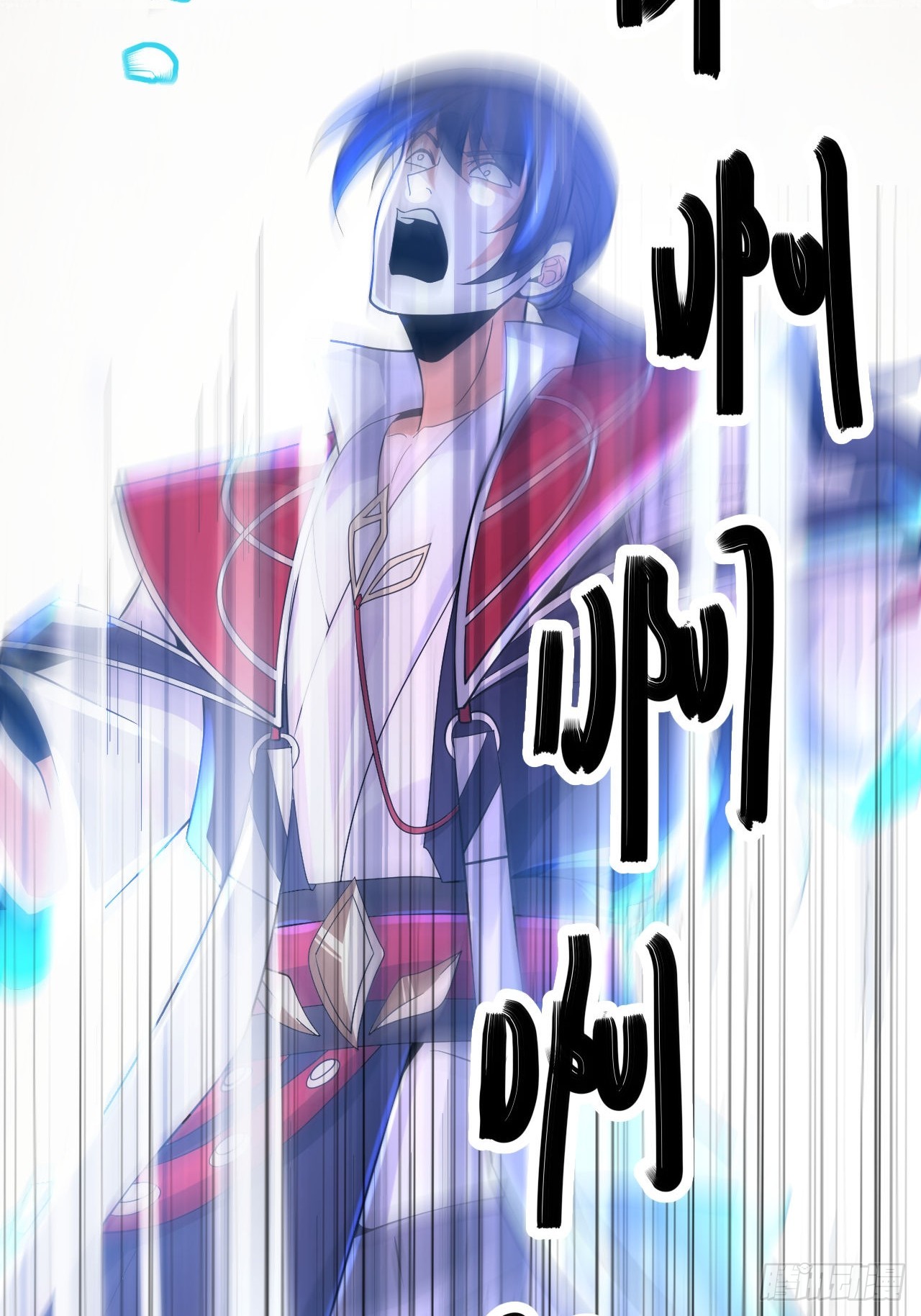 第71话(1/2)-第70话