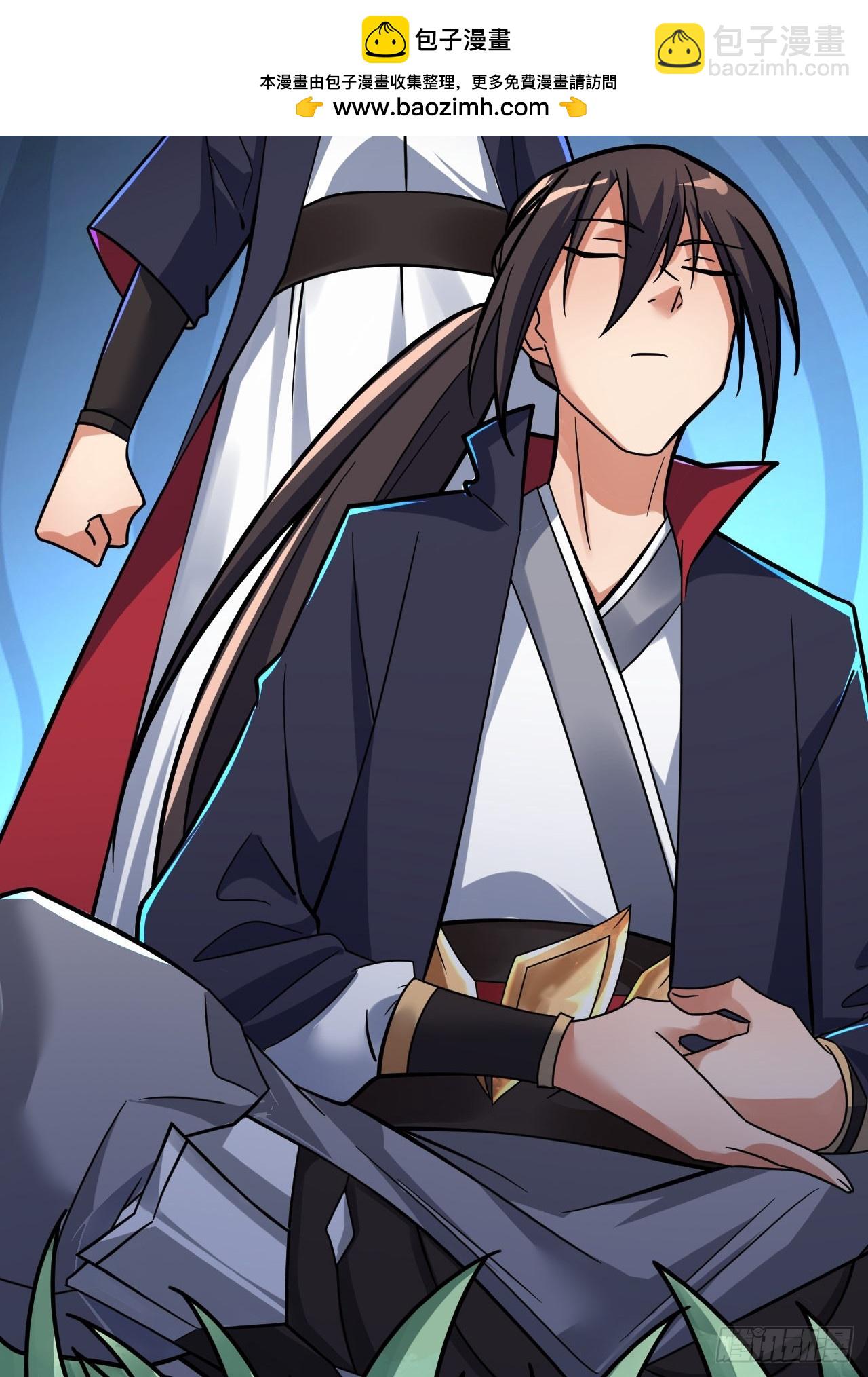 第9话(1/2)-第8话