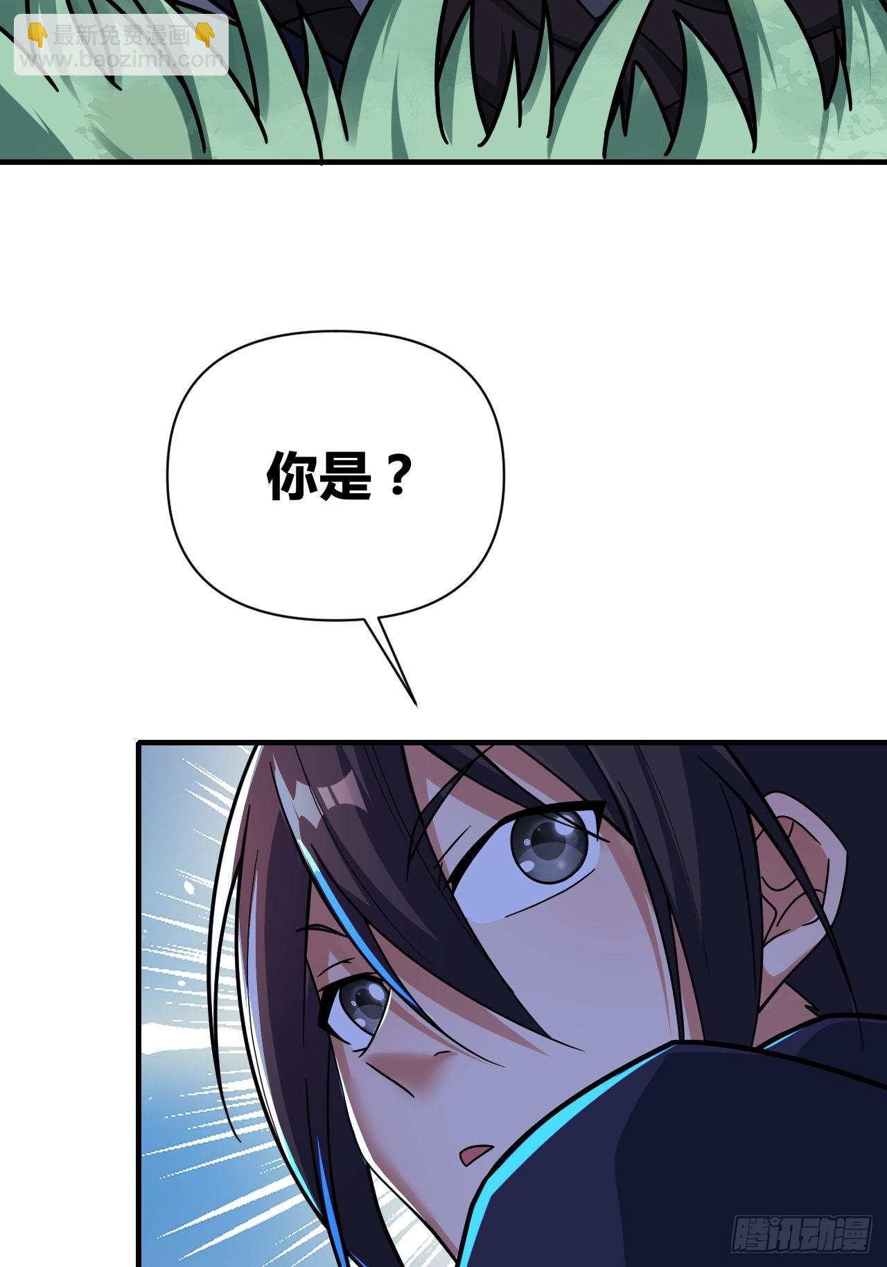 第9话(1/2)-第8话