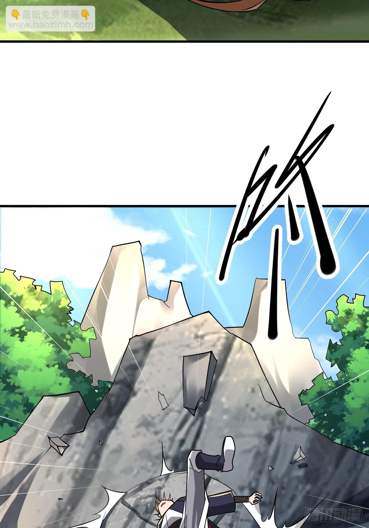 第9话(1/2)-第8话